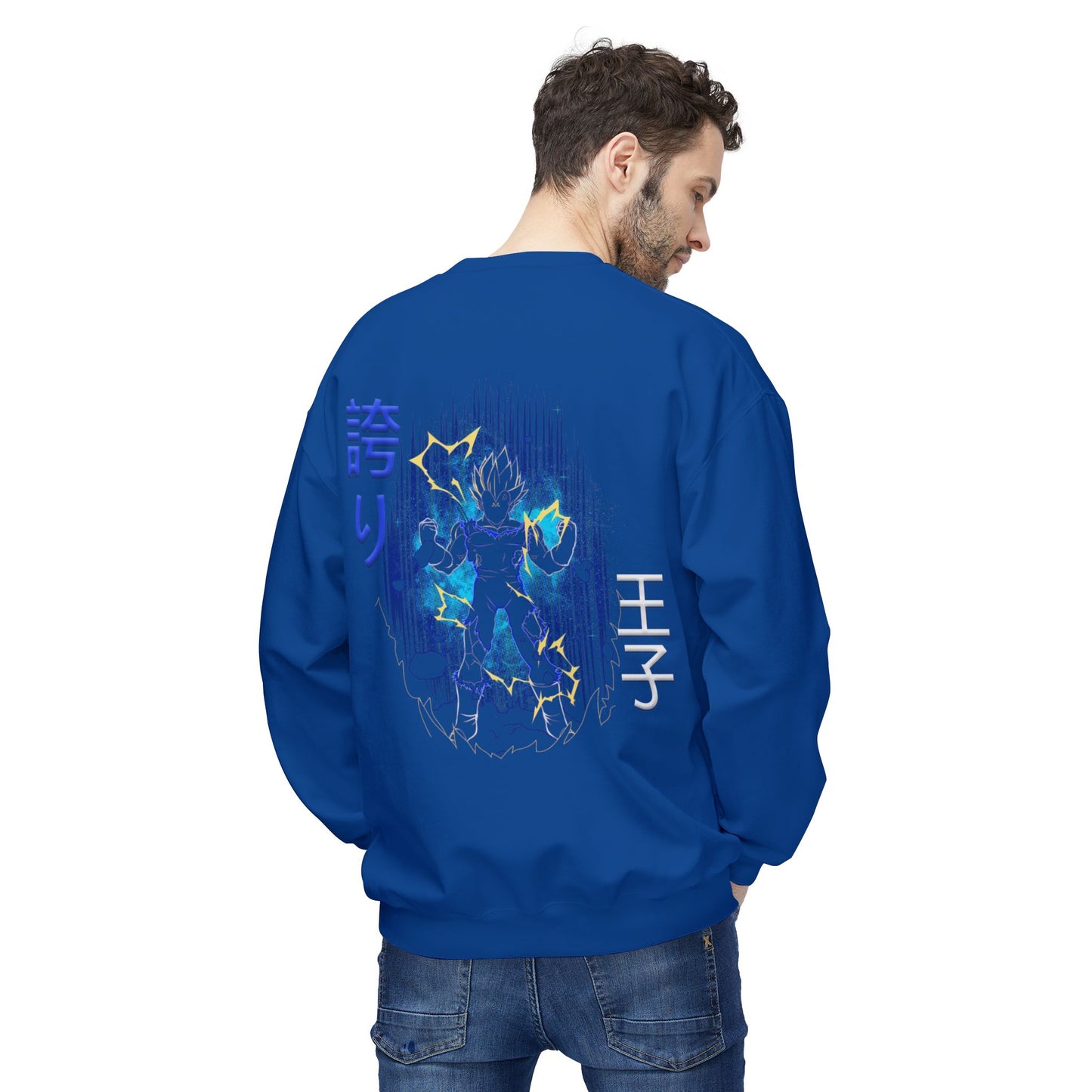 Unisex Midweight Softstyle Fleece Crewneck Sweatshirt - Vegeta