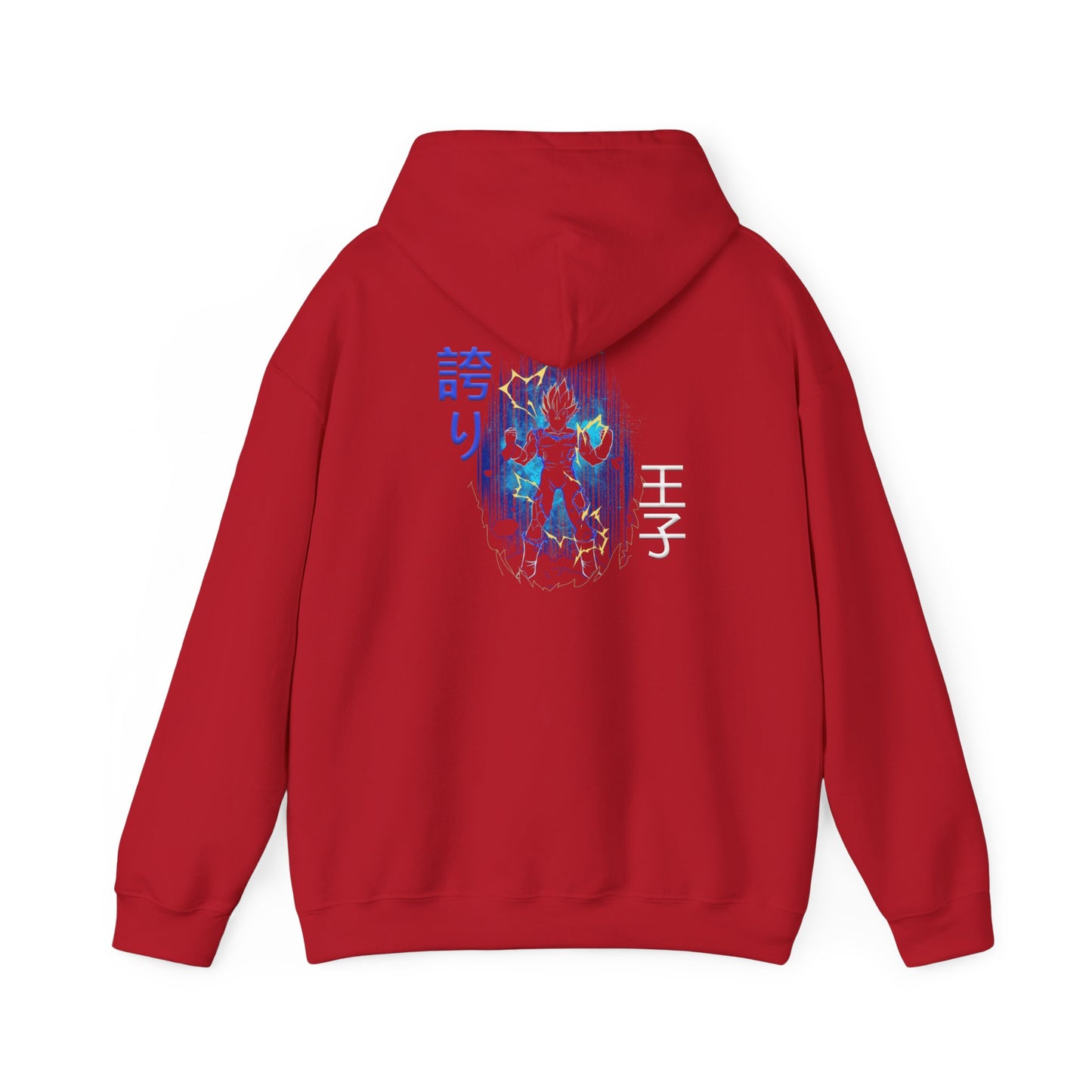 Unisex Heavy Blend™ Hooded Sweatshirt - Vegeta