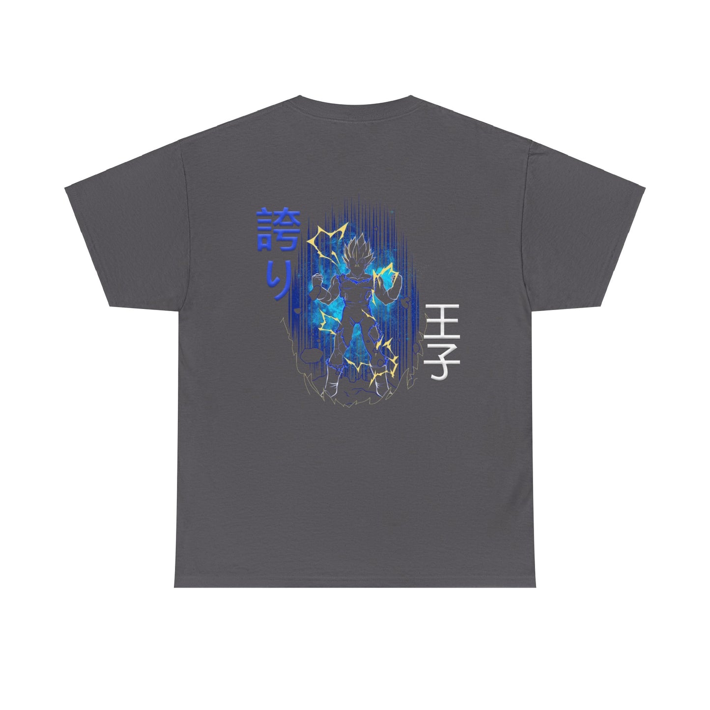 Unisex Heavy Cotton Tee  -  Vegeta