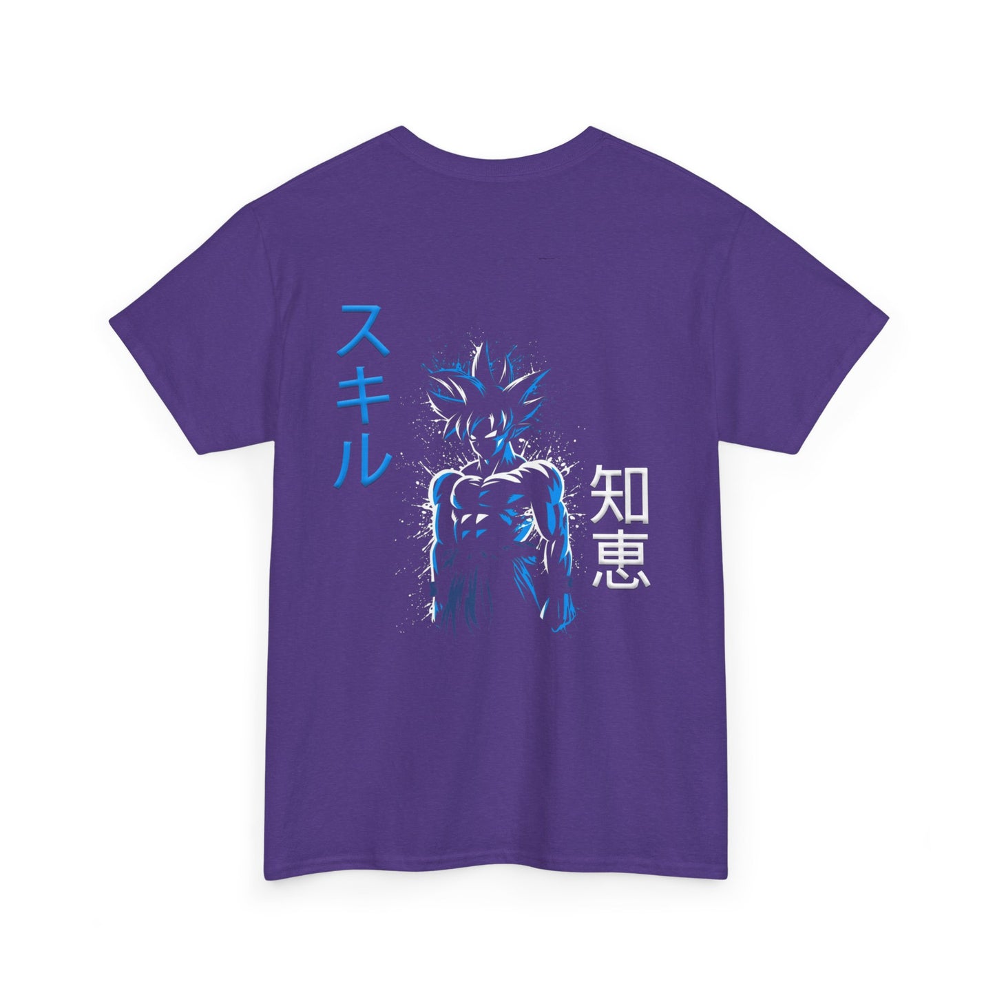 Unisex Heavy Cotton Tee - Ultra