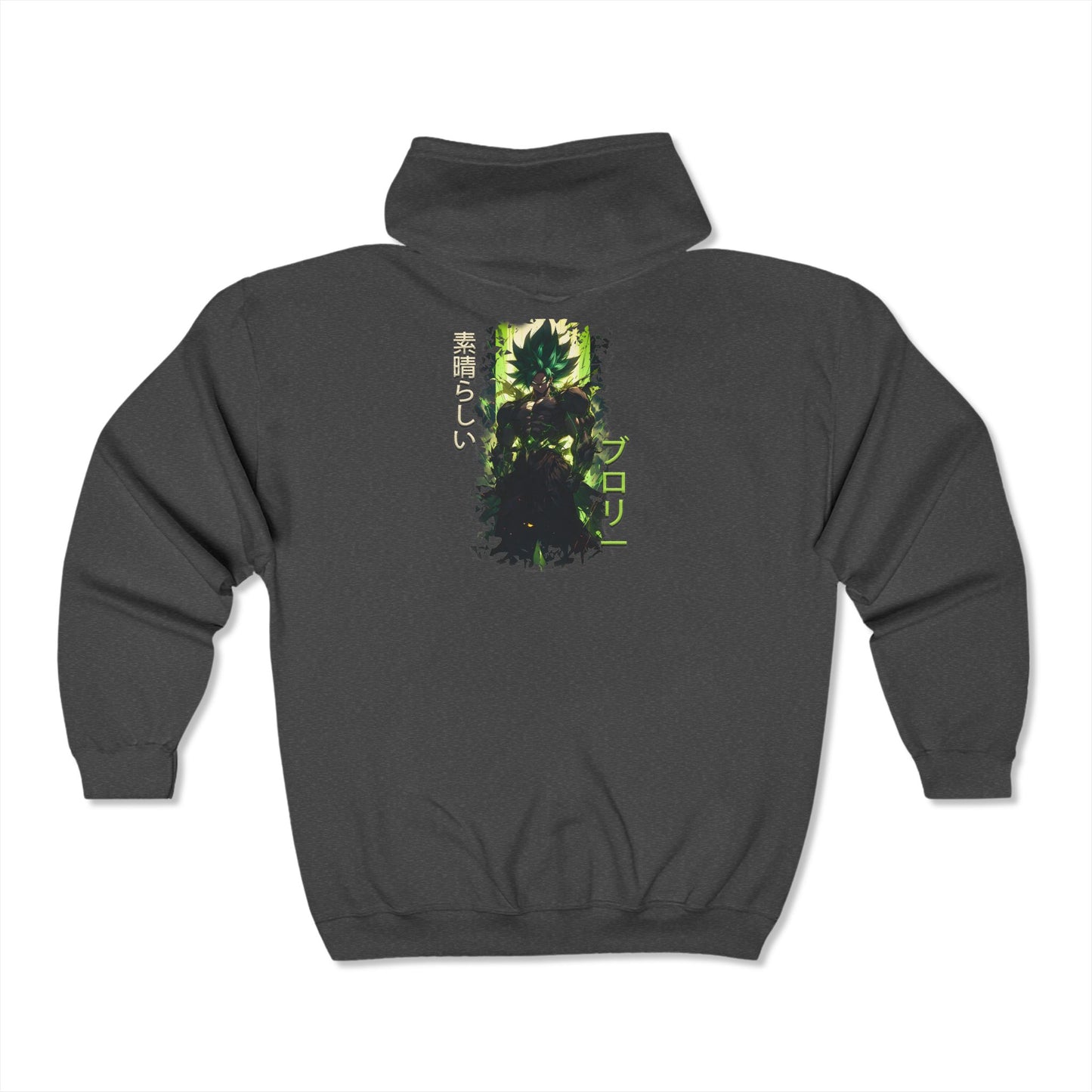 Unisex Heavy Blend™ Full Zip Hooded Sweatshirt - Broly