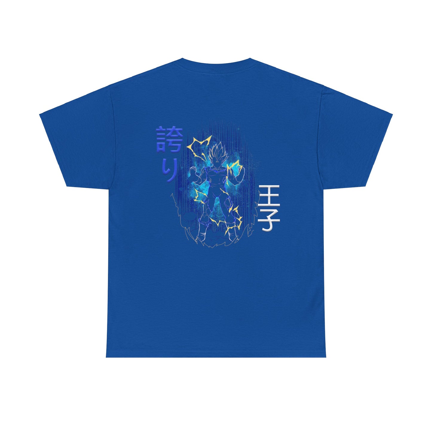 Unisex Heavy Cotton Tee  -  Vegeta
