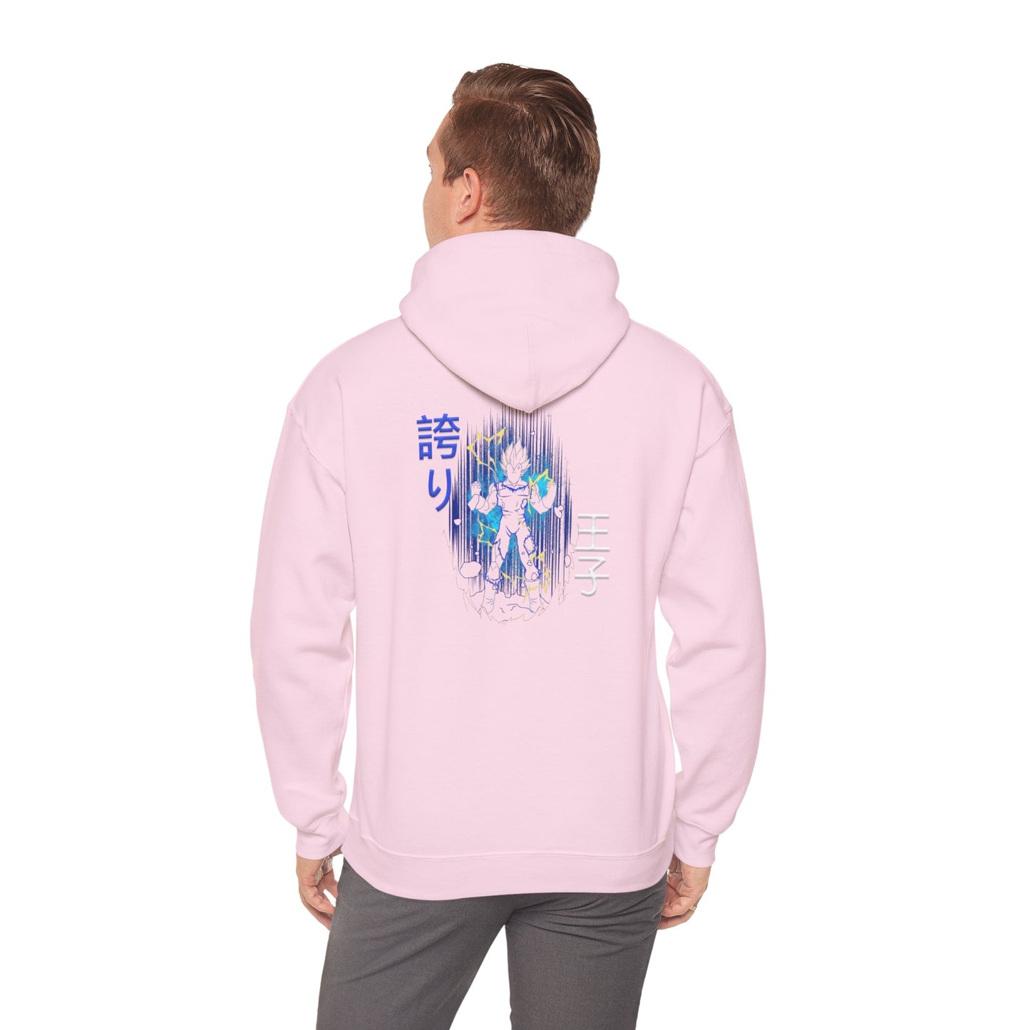 Unisex Heavy Blend™ Hooded Sweatshirt - Vegeta