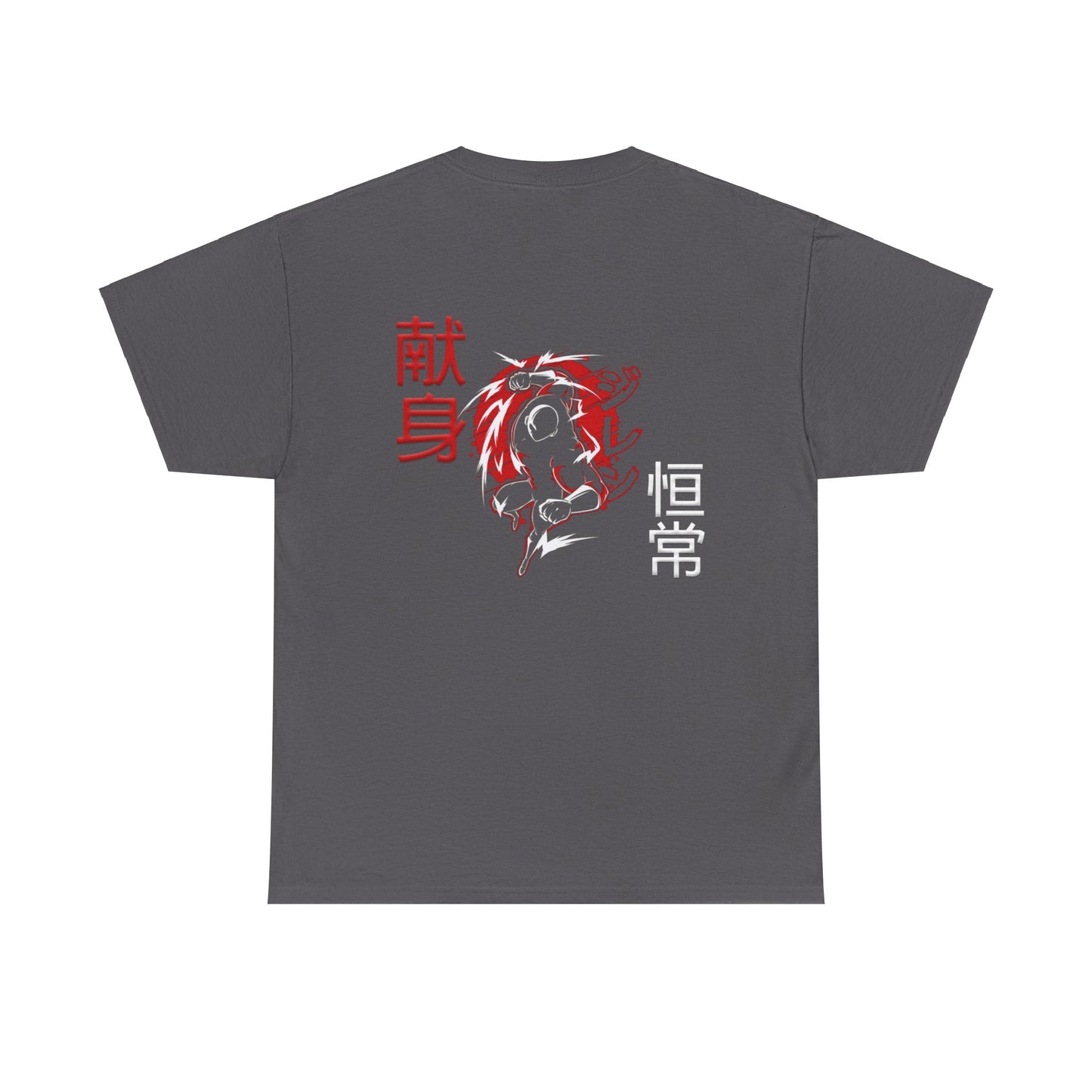 Unisex Heavy Cotton Tee - Giren