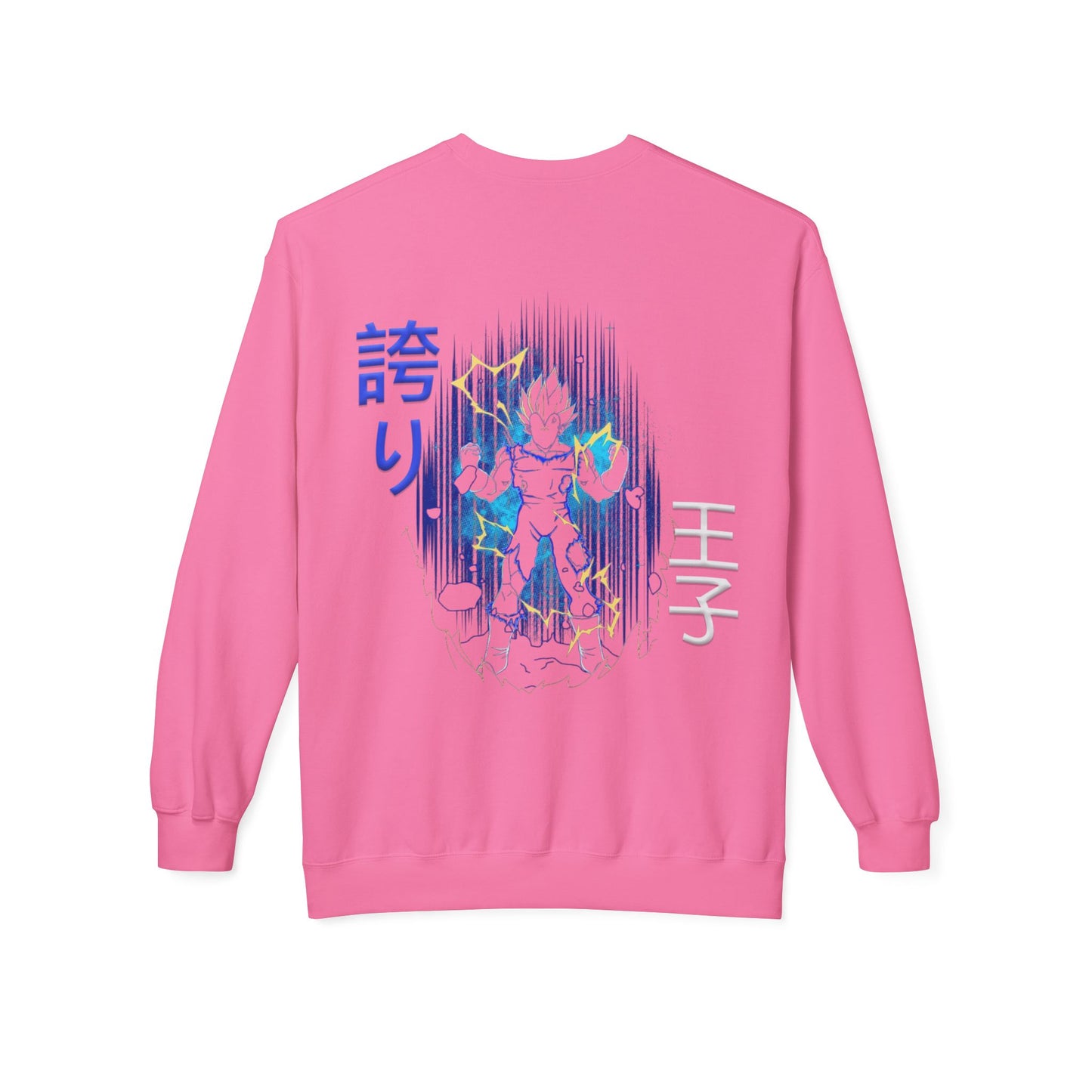 Unisex Midweight Softstyle Fleece Crewneck Sweatshirt - Vegeta