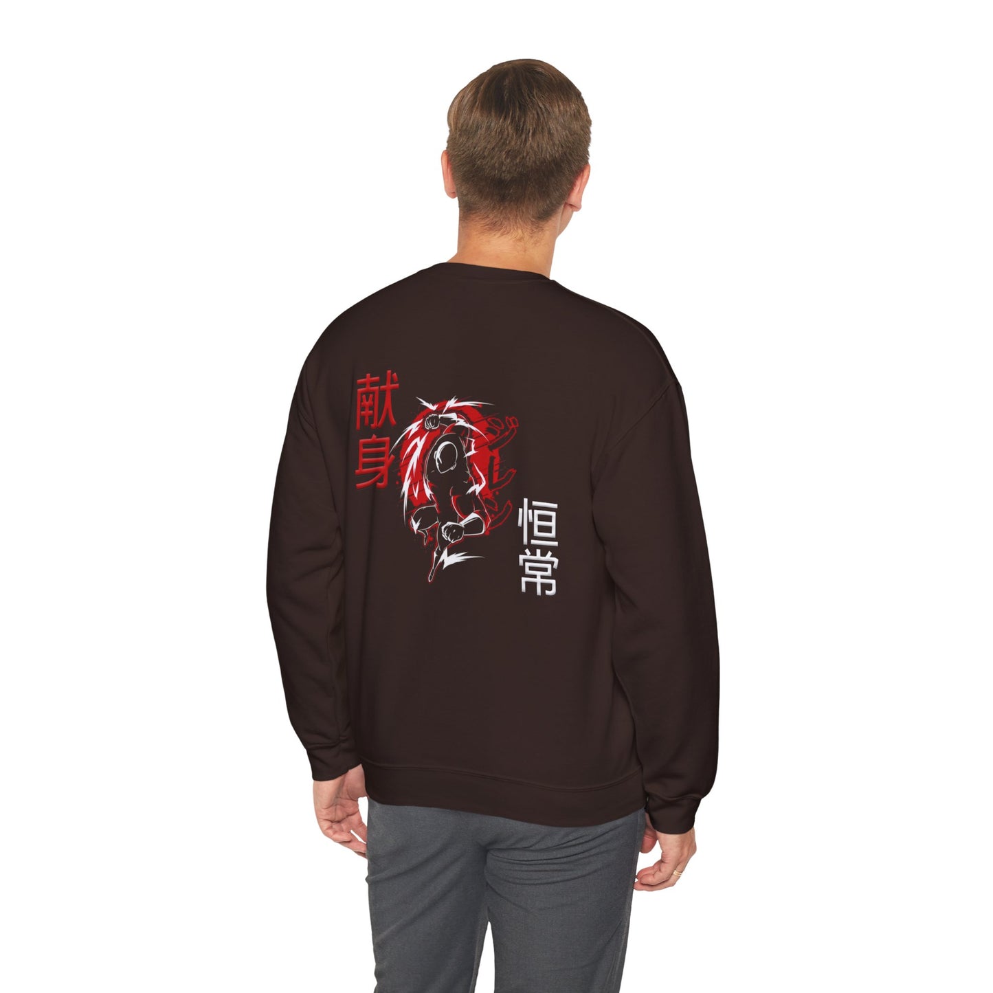 Unisex Heavy Blend™ Crewneck Sweatshirt - Giren