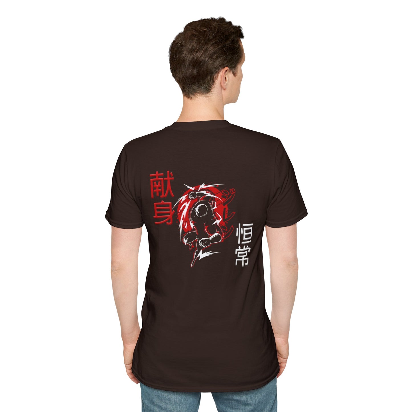 Unisex Softstyle T-Shirt - Giren