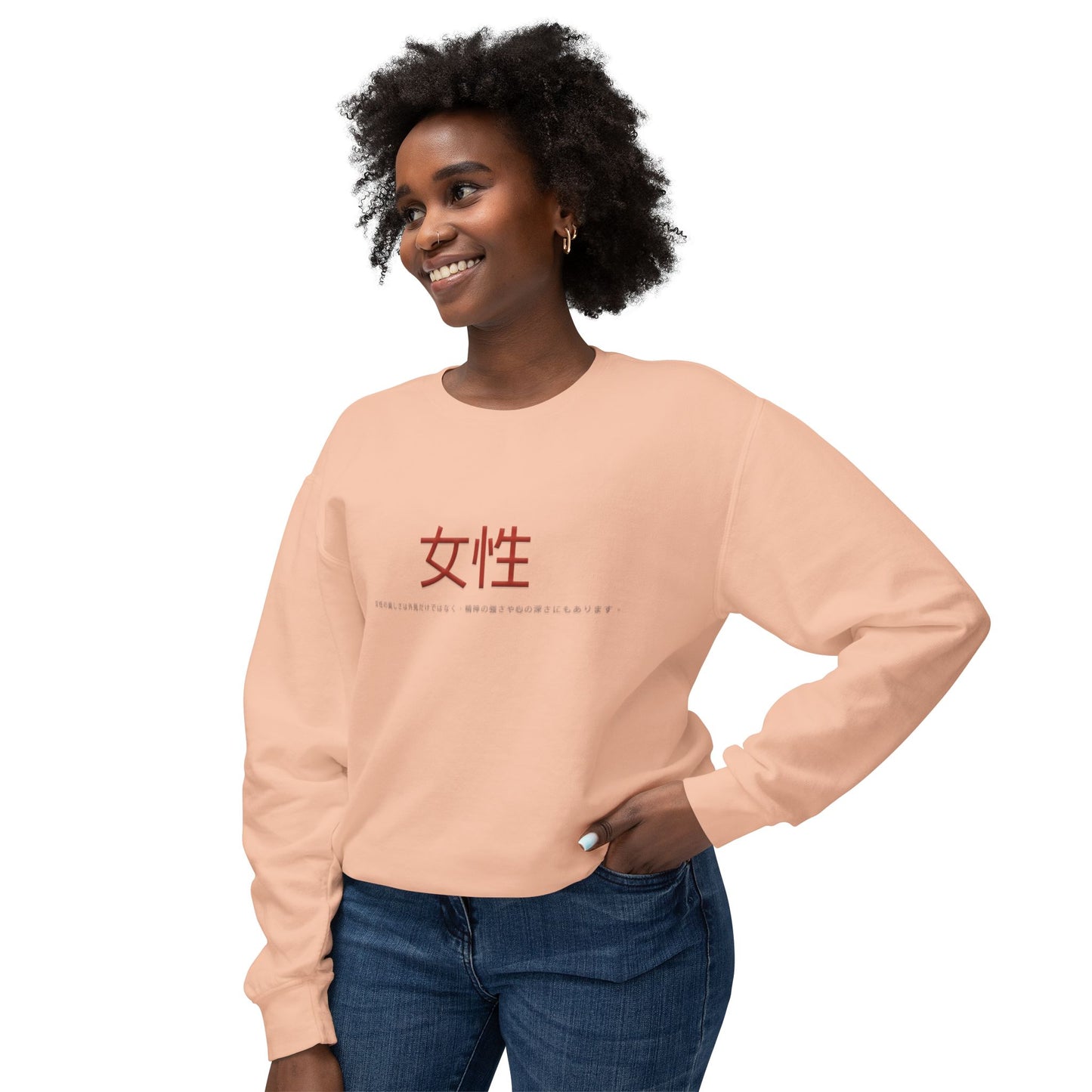 Unisex Lightweight Crewneck Sweatshirt - Women