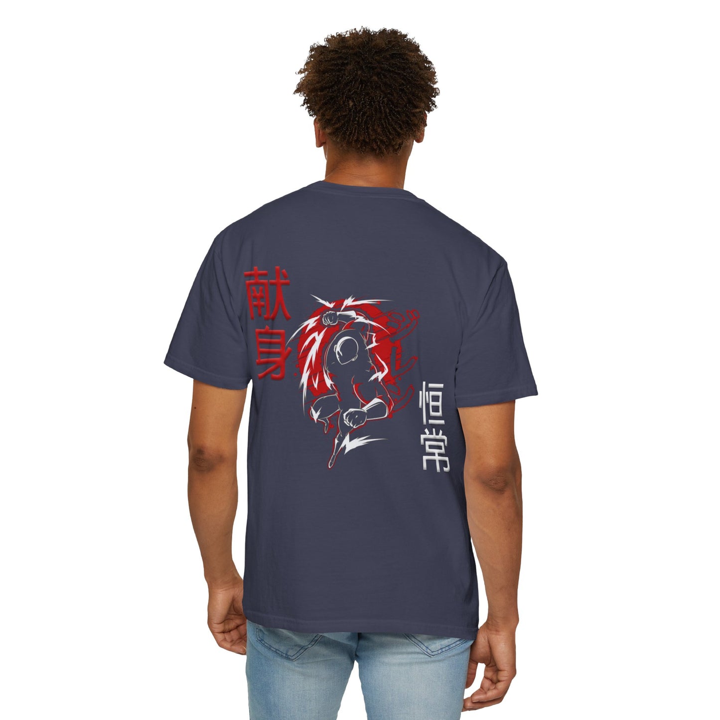 Unisex Garment-Dyed T-shirt - Giren