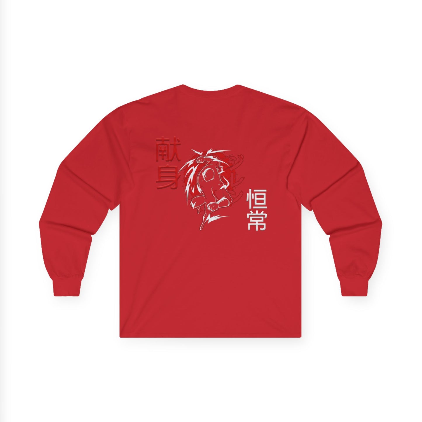 Unisex Ultra Cotton Long Sleeve Tee - Giren