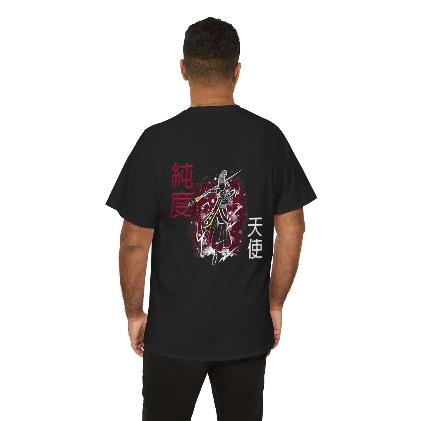 Unisex Heavy Cotton Tee - Wiss