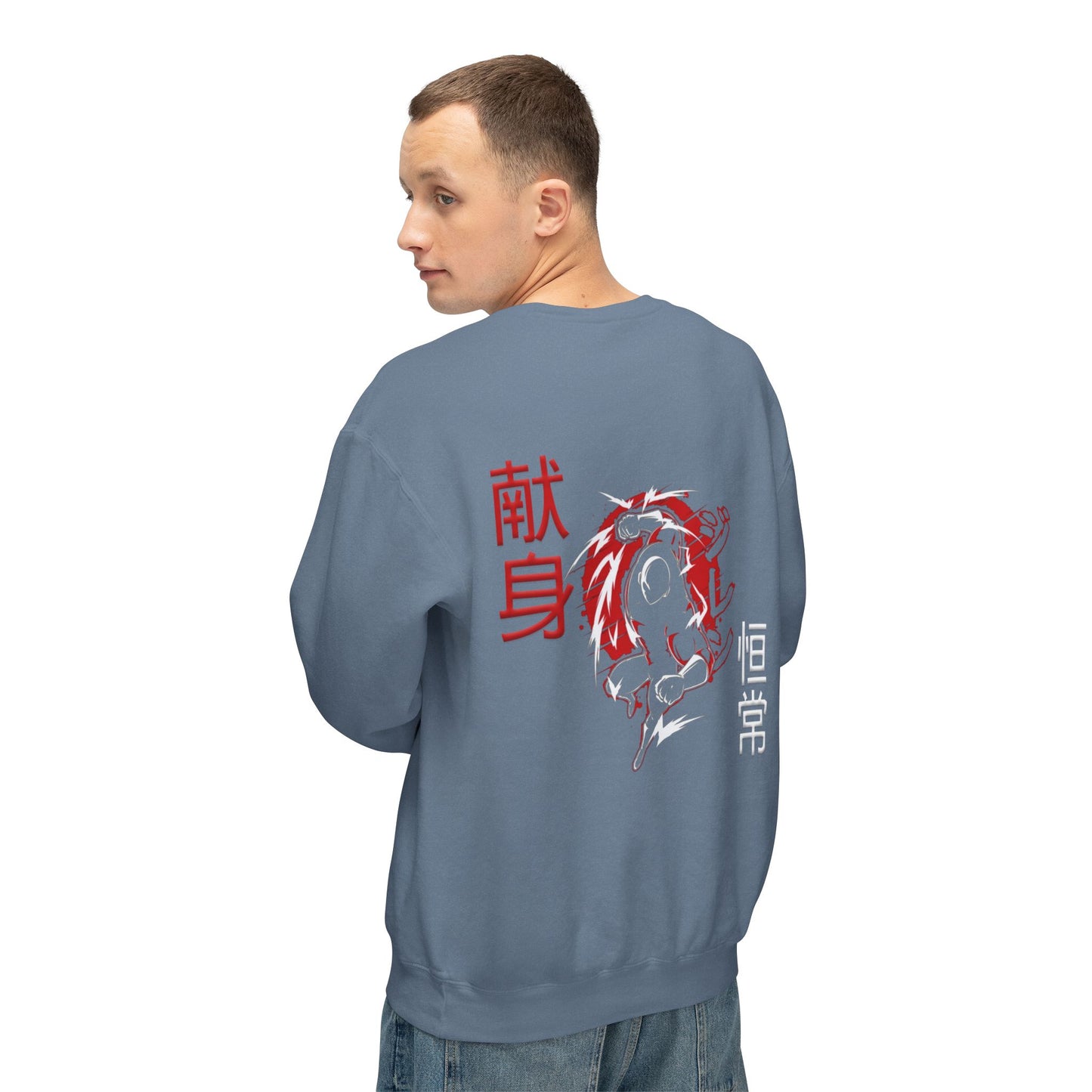 Unisex Lightweight Crewneck Sweatshirt - Giren
