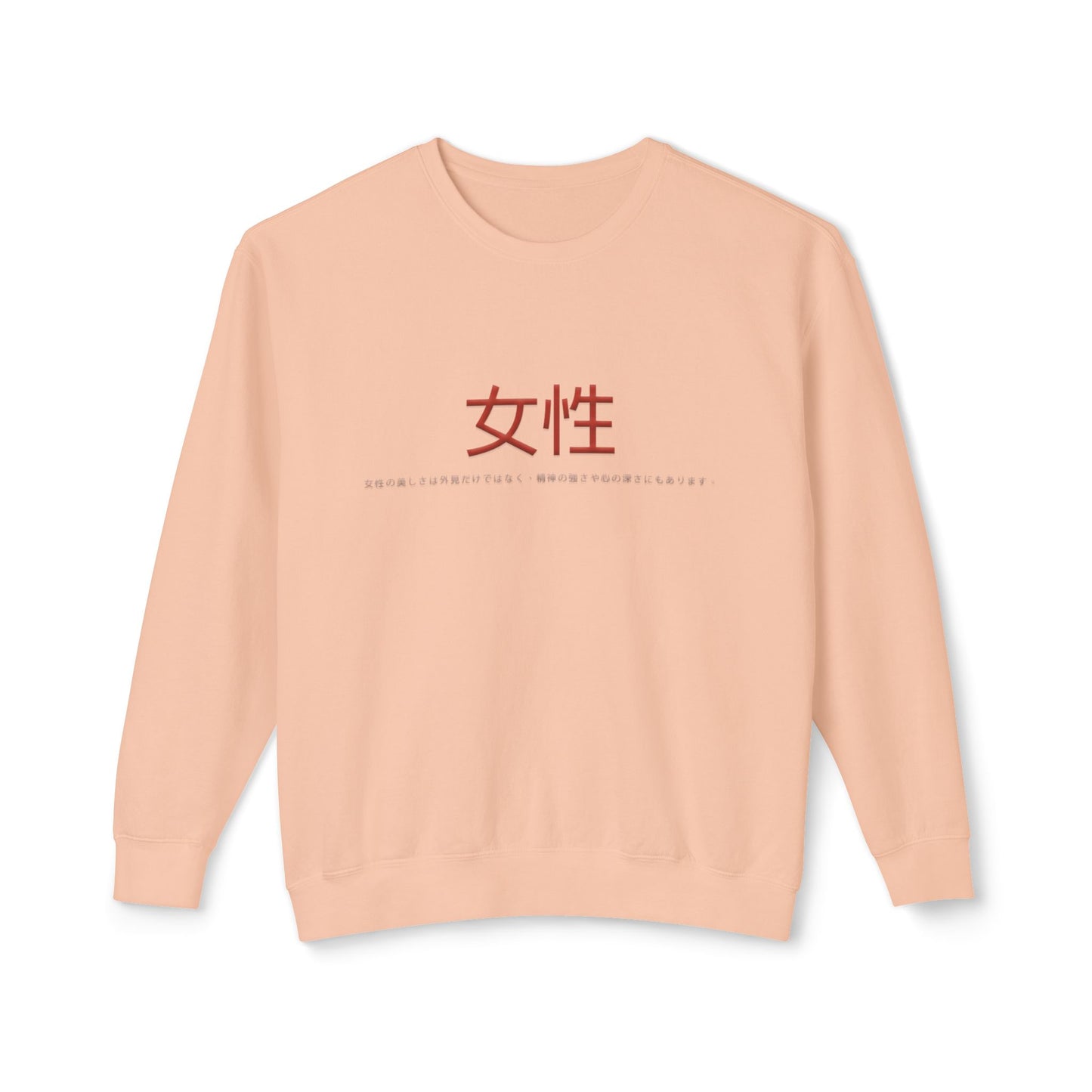 Unisex Lightweight Crewneck Sweatshirt - Women