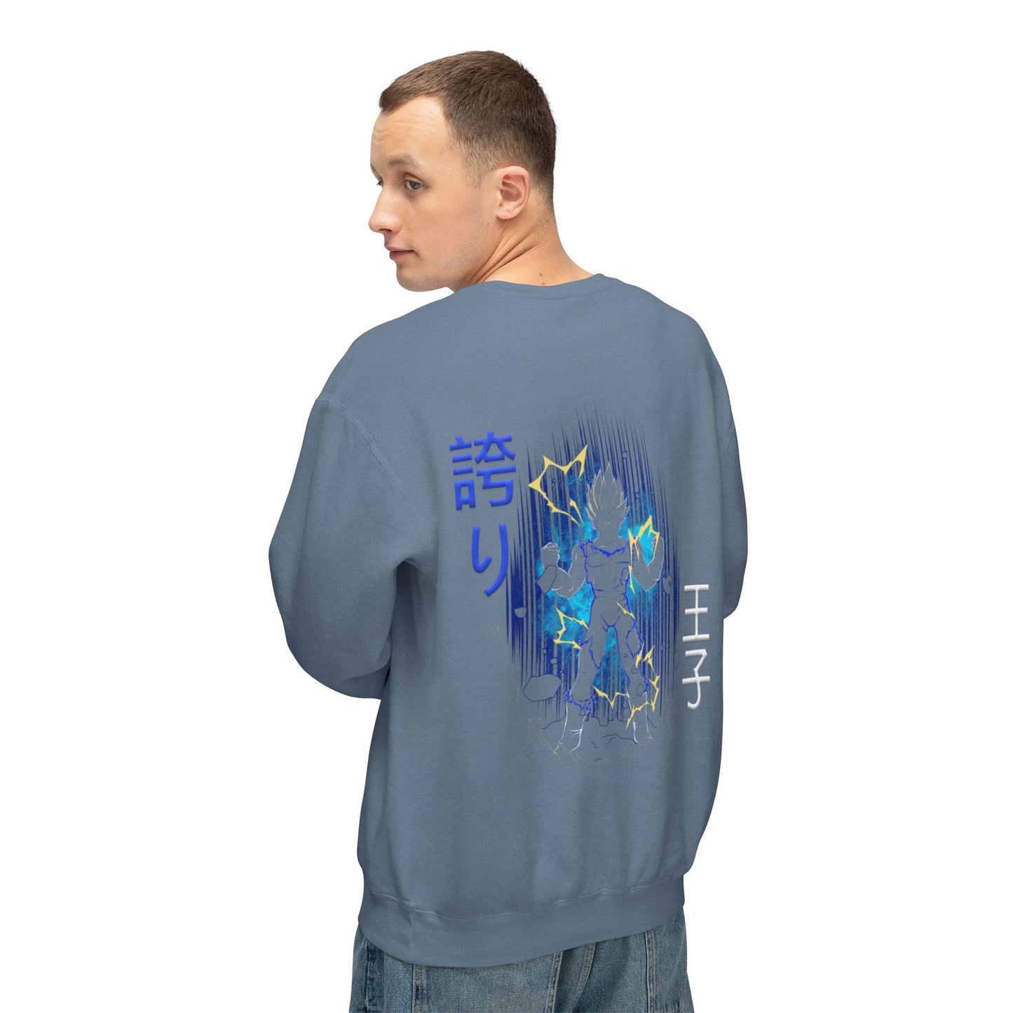 Unisex Lightweight Crewneck Sweatshirt - Vegeta