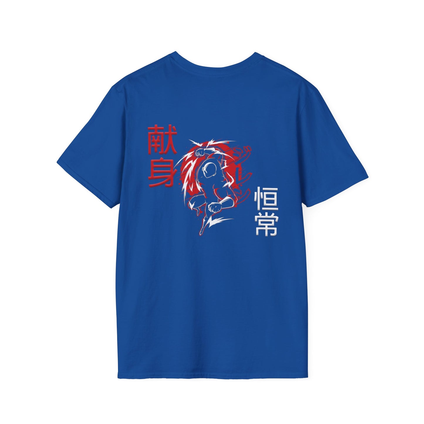 Unisex Softstyle T-Shirt - Giren