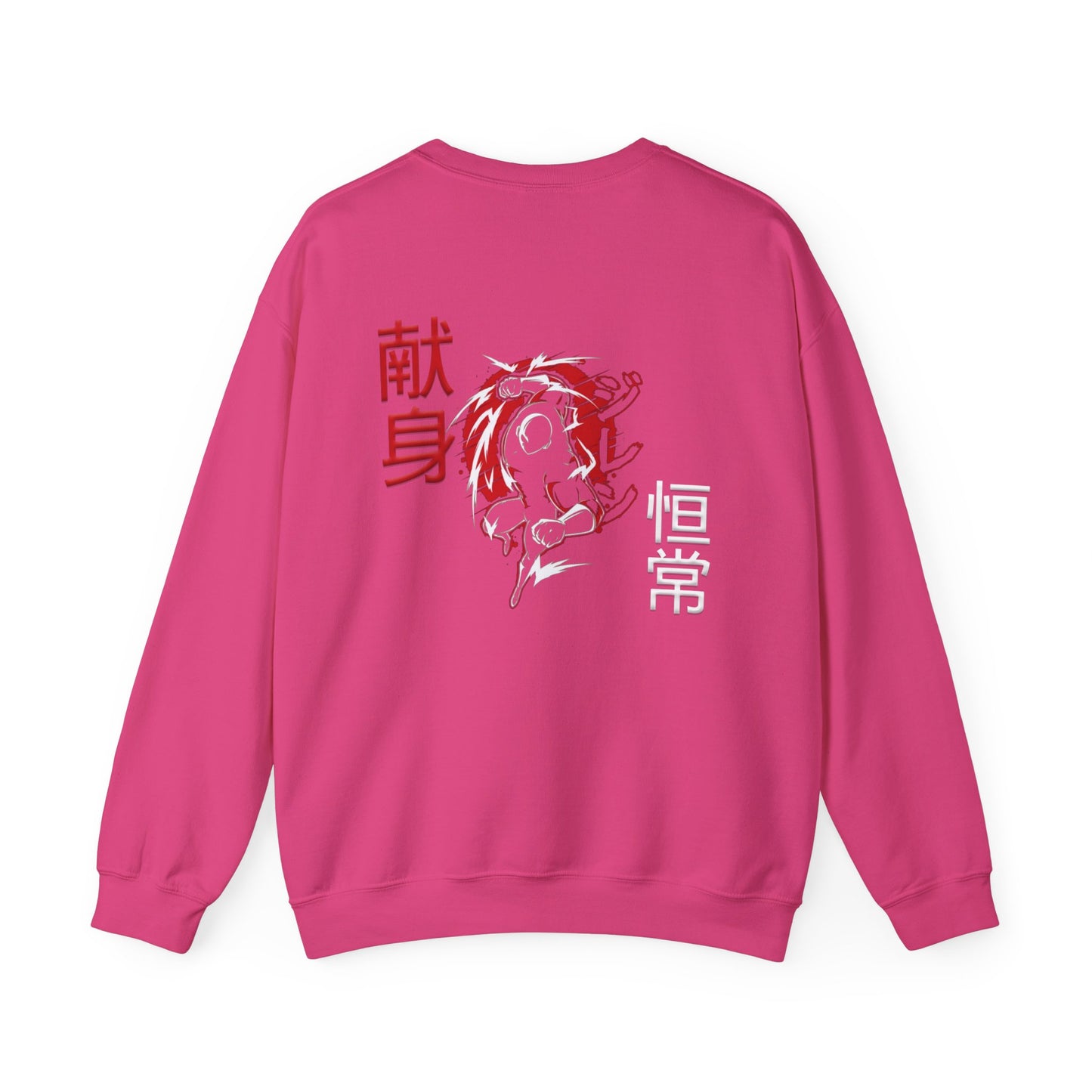 Unisex Heavy Blend™ Crewneck Sweatshirt - Giren