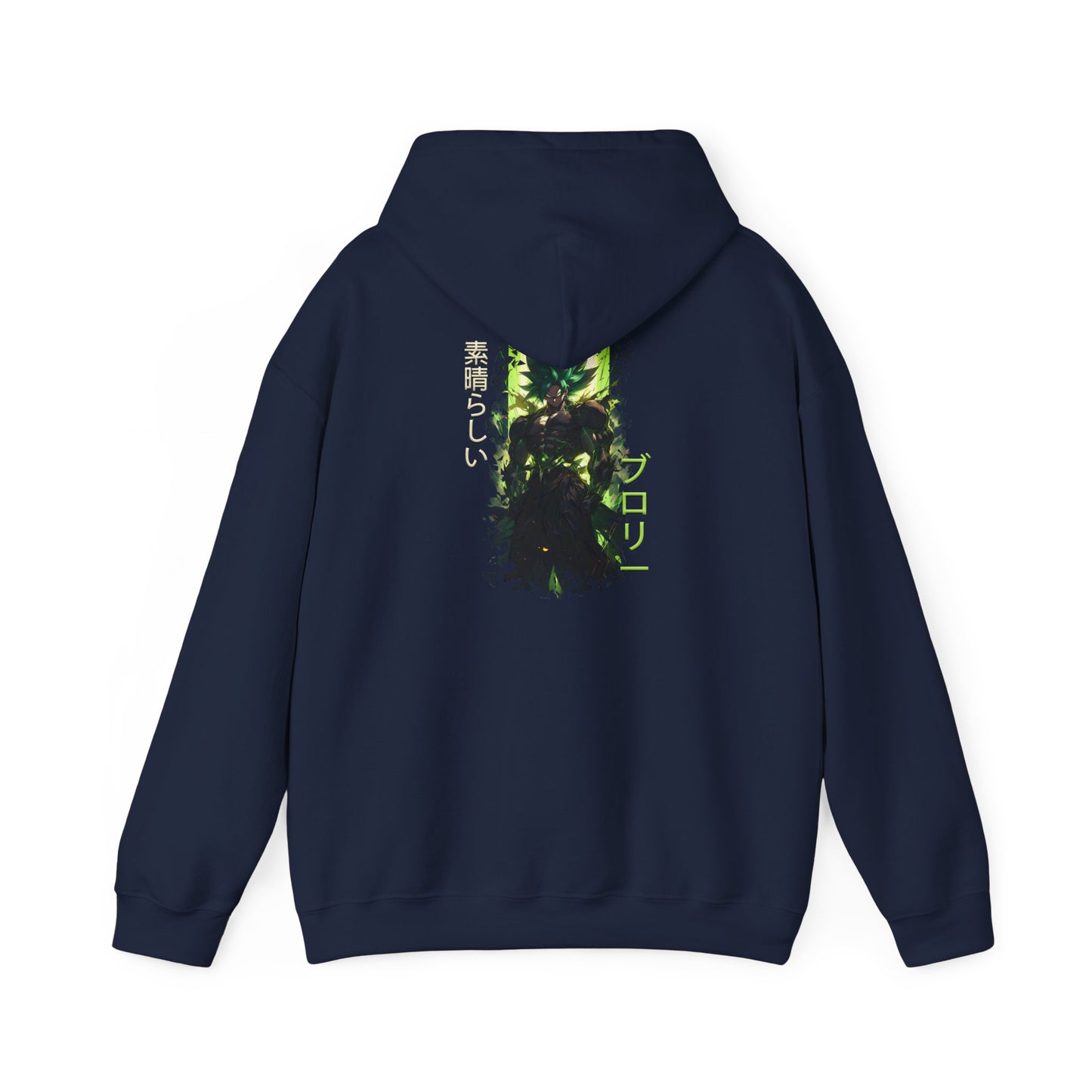 Unisex Heavy Blend™ Hooded Sweatshirt - Broly