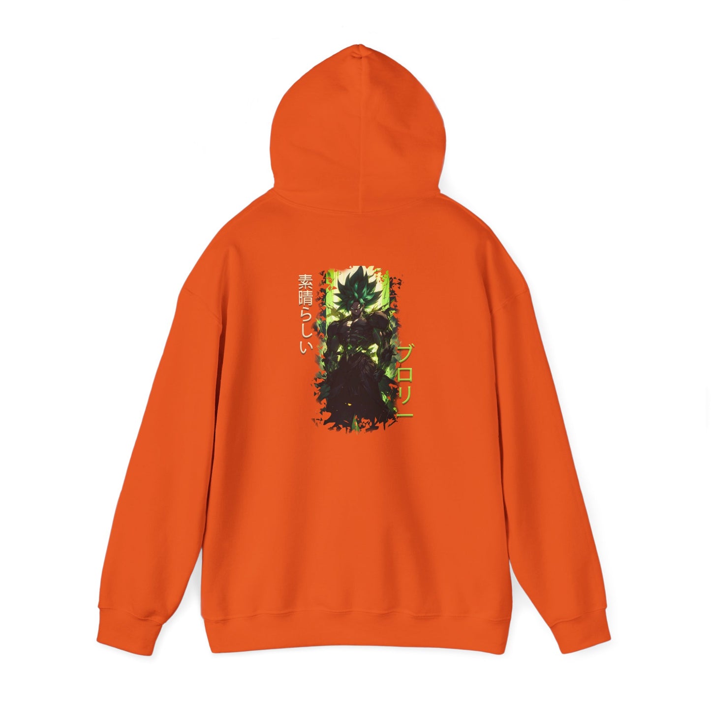 Unisex Heavy Blend™ Hooded Sweatshirt - Broly