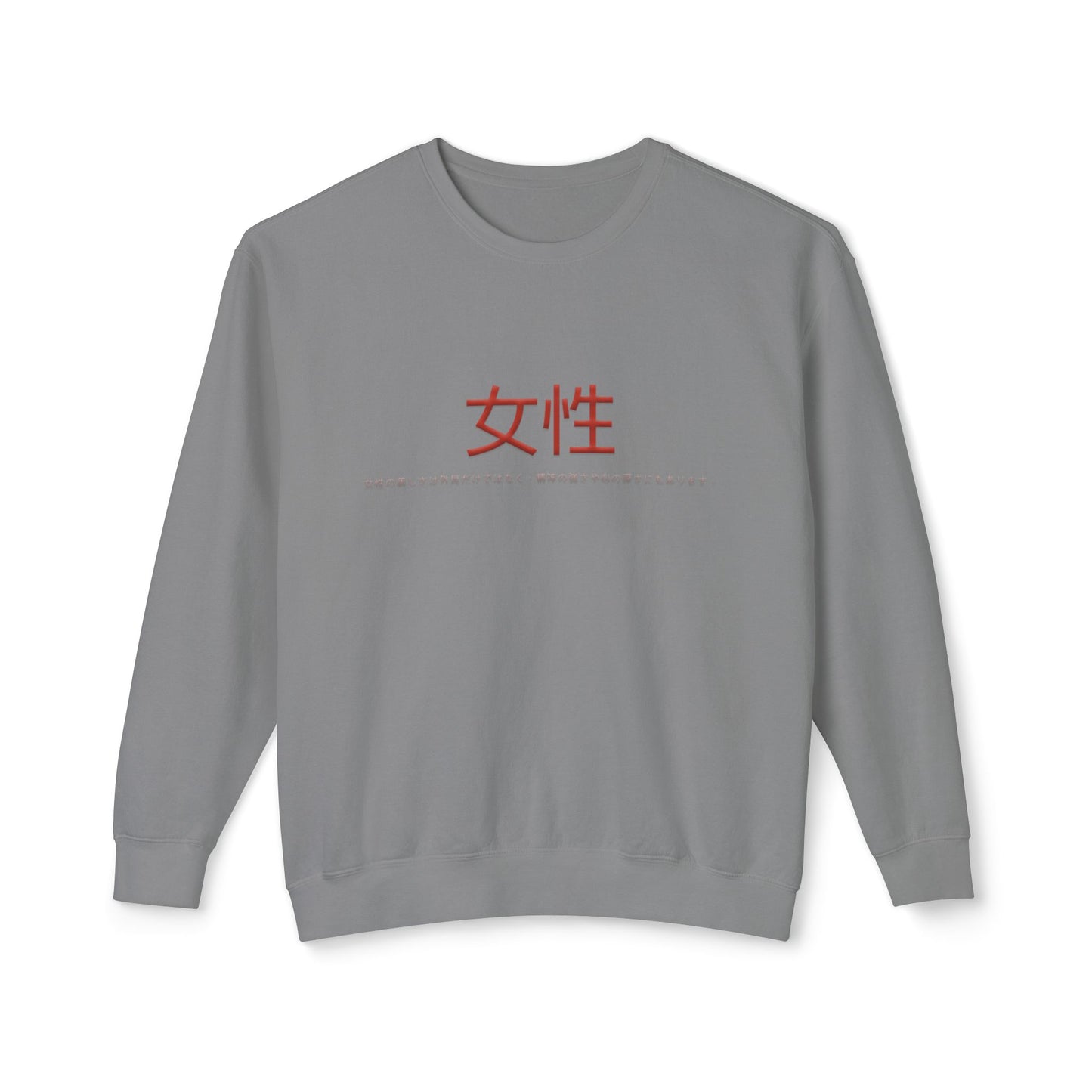 Unisex Lightweight Crewneck Sweatshirt - Women