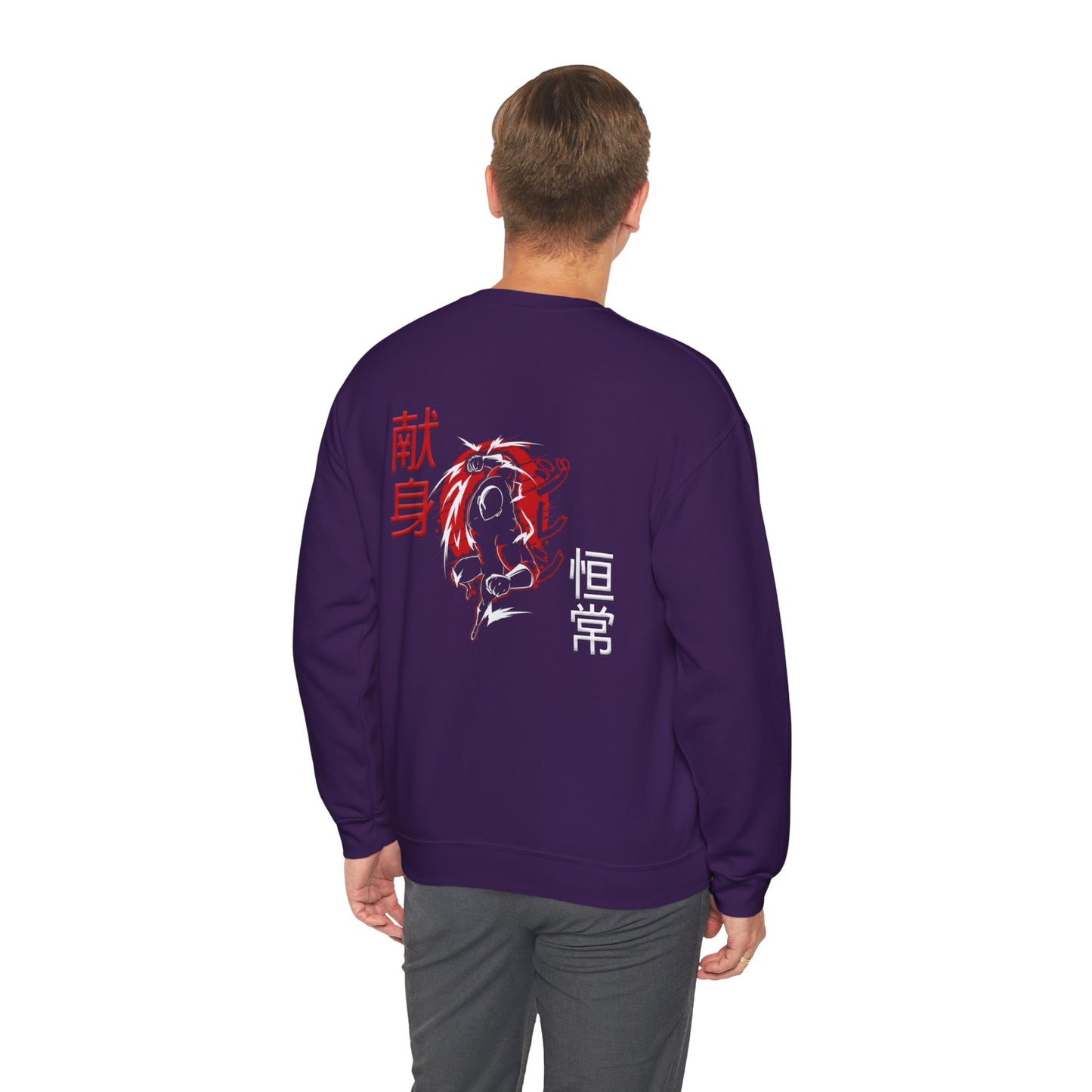 Unisex Heavy Blend™ Crewneck Sweatshirt - Giren
