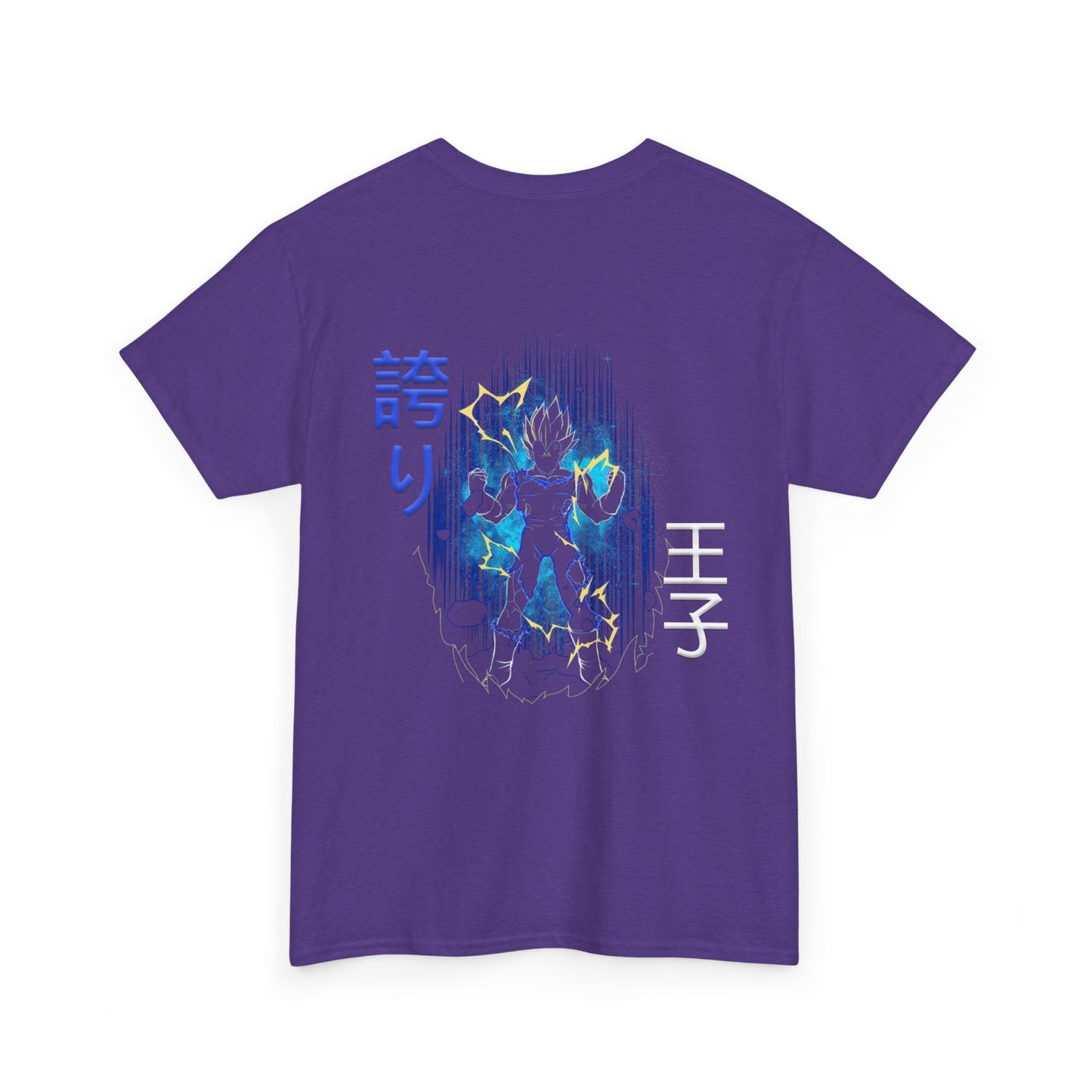 Unisex Heavy Cotton Tee  -  Vegeta