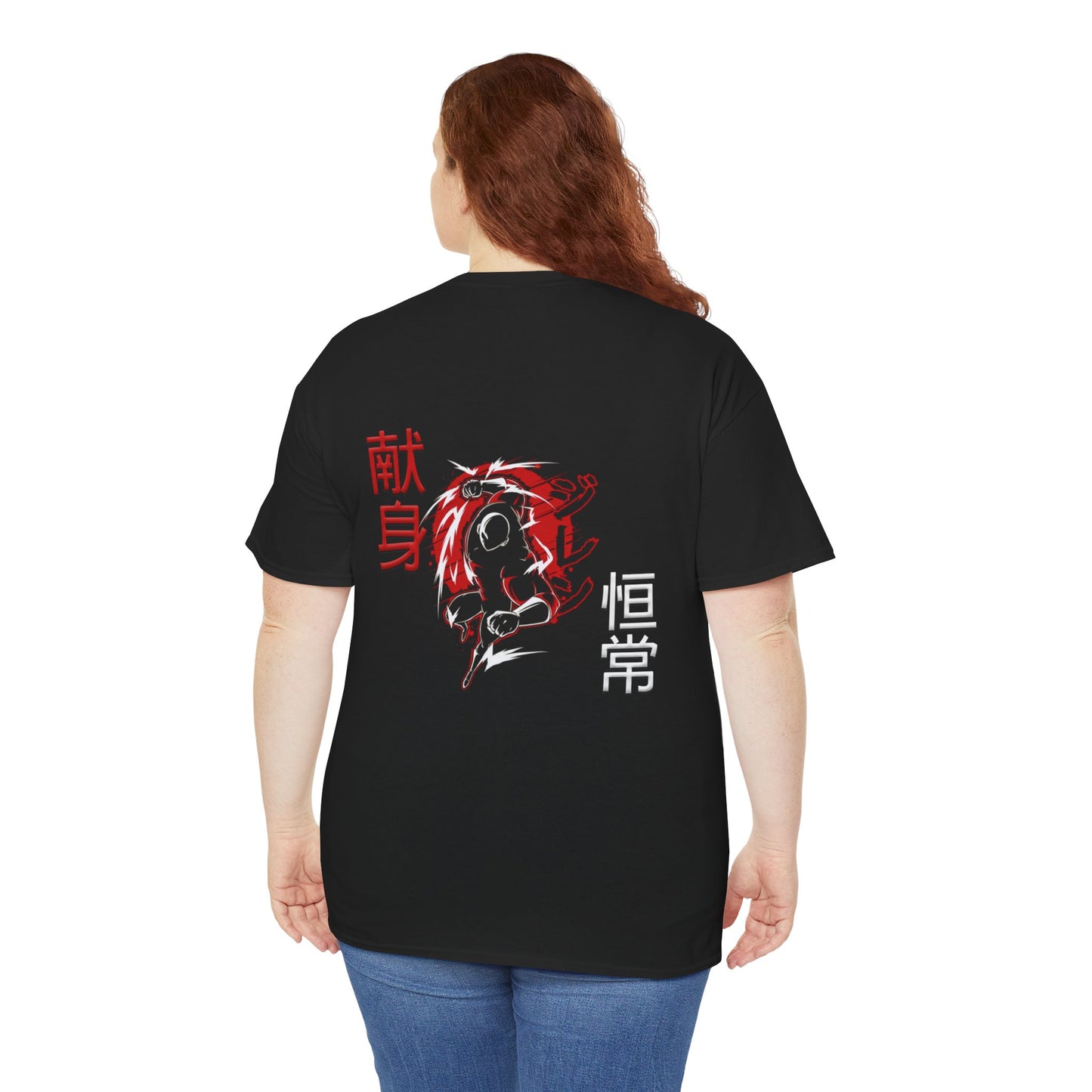 Unisex Heavy Cotton Tee - Giren