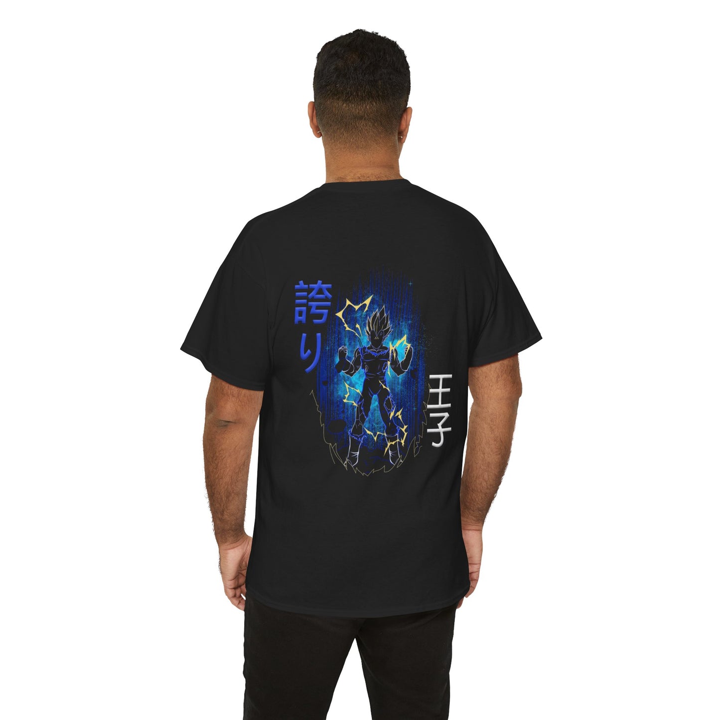 Unisex Heavy Cotton Tee  -  Vegeta