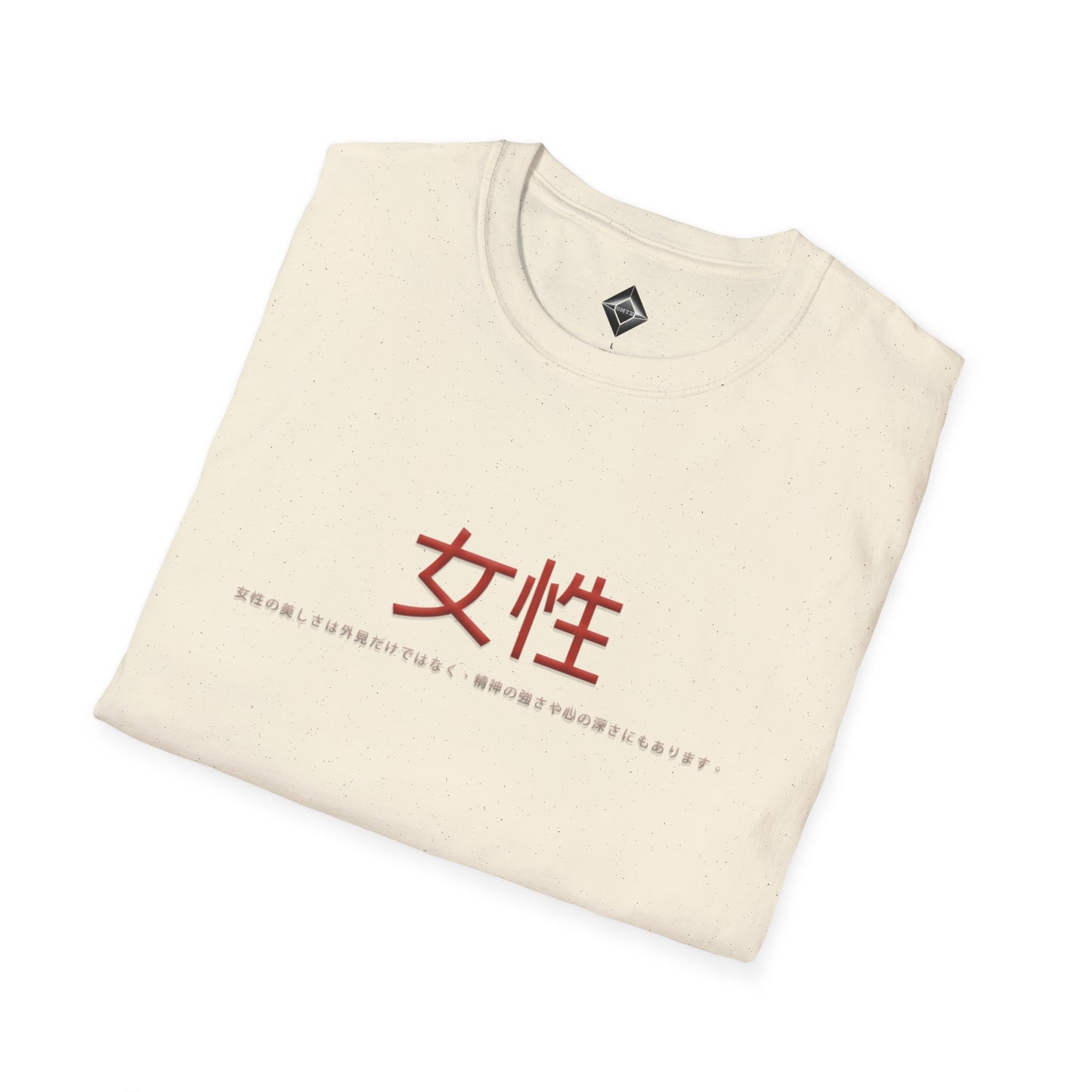 Unisex Softstyle T-Shirt - Women