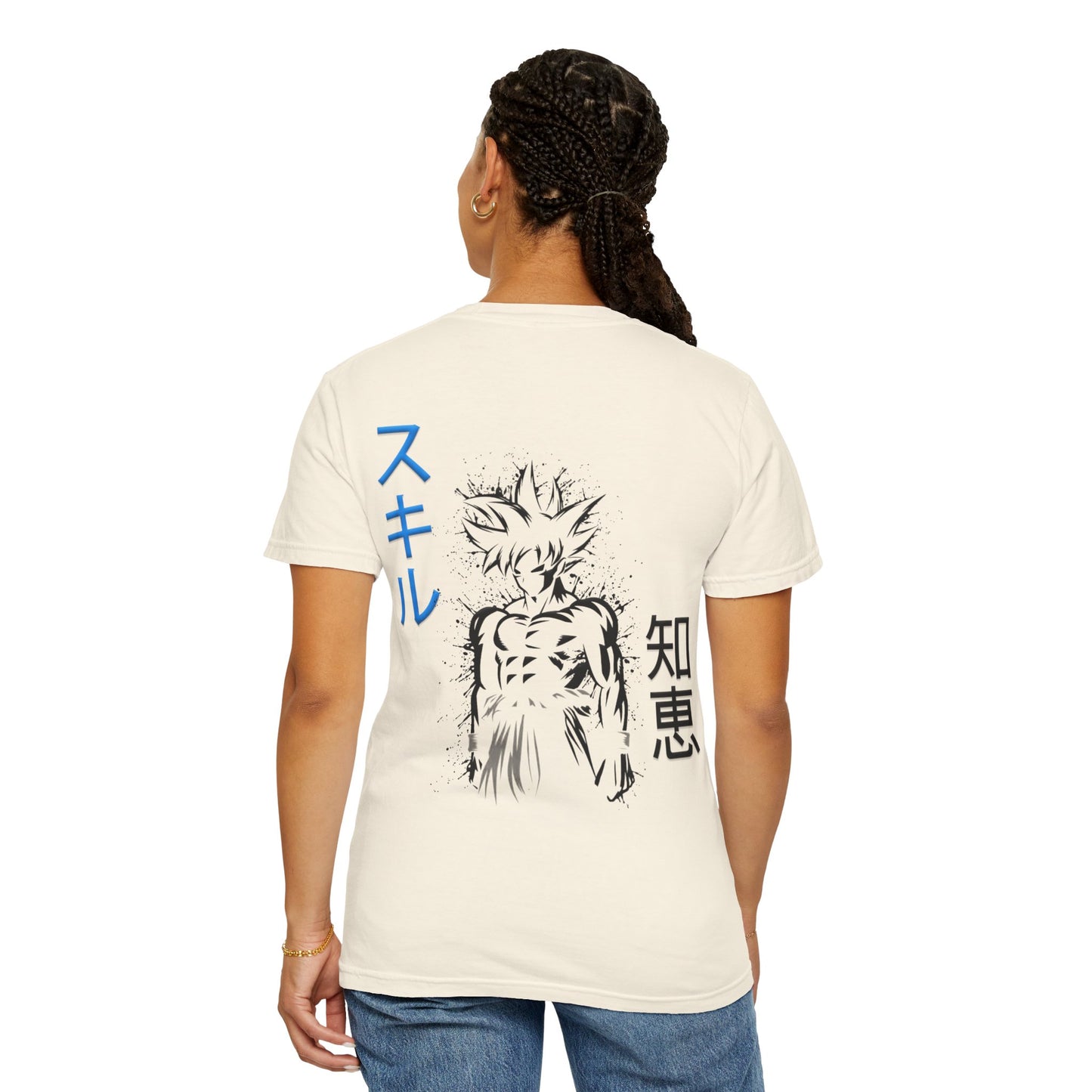 Unisex Garment-Dyed T-shirt - Ultra