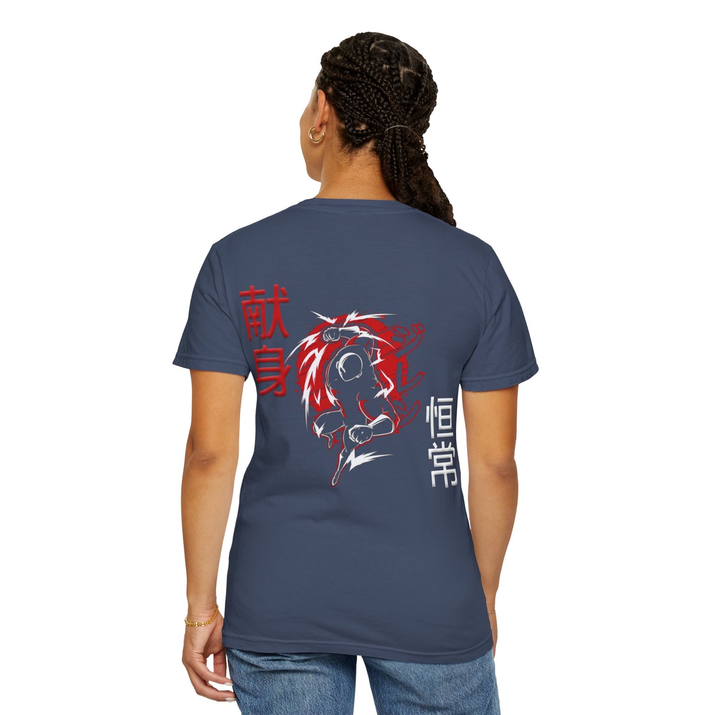 Unisex Garment-Dyed T-shirt - Giren