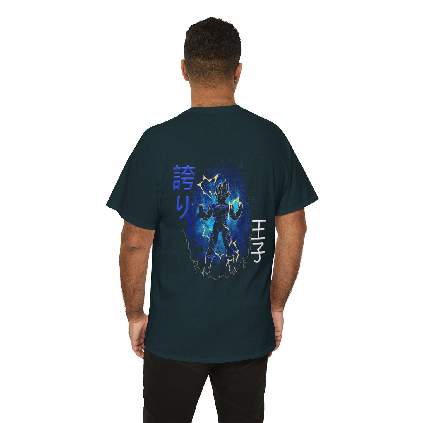 Unisex Heavy Cotton Tee  -  Vegeta