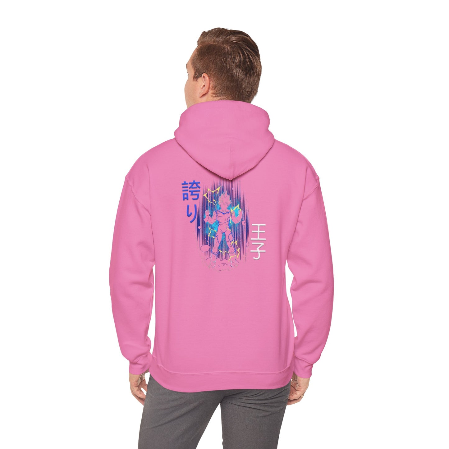 Unisex Heavy Blend™ Hooded Sweatshirt - Vegeta