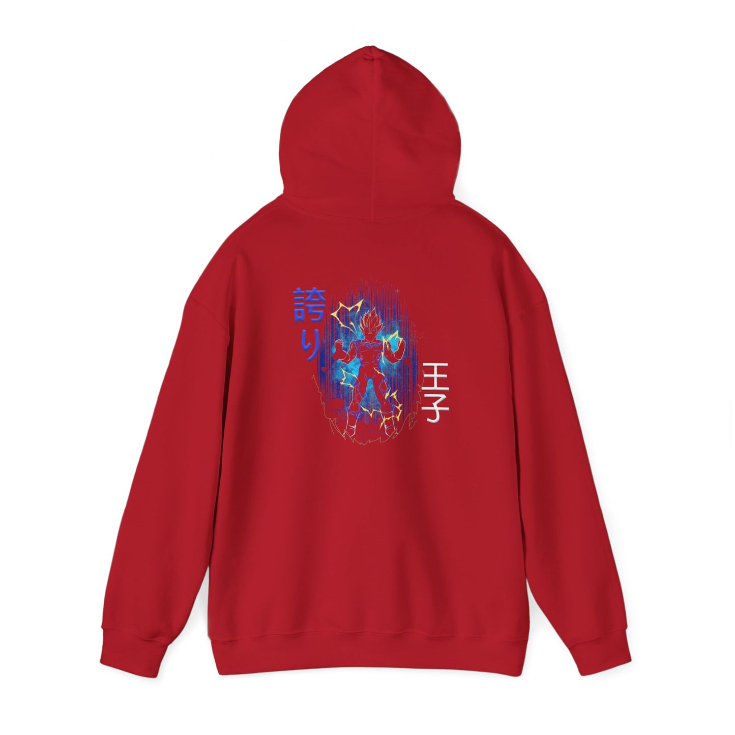 Unisex Heavy Blend™ Hooded Sweatshirt - Vegeta