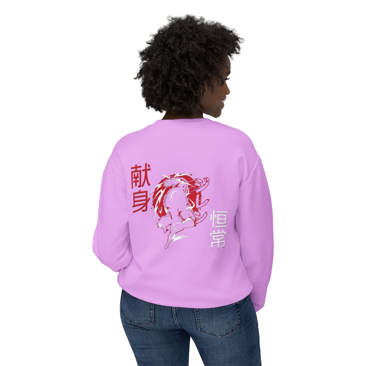 Unisex Lightweight Crewneck Sweatshirt - Giren