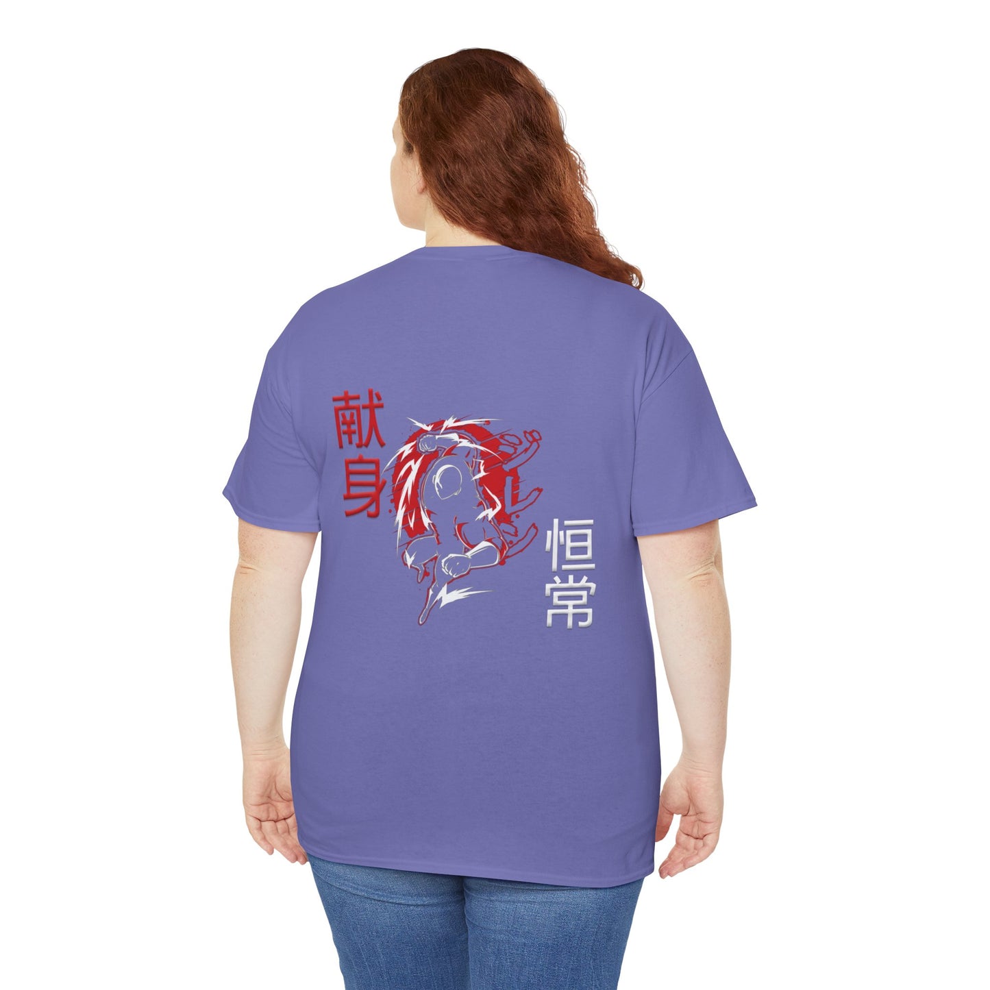 Unisex Heavy Cotton Tee - Giren
