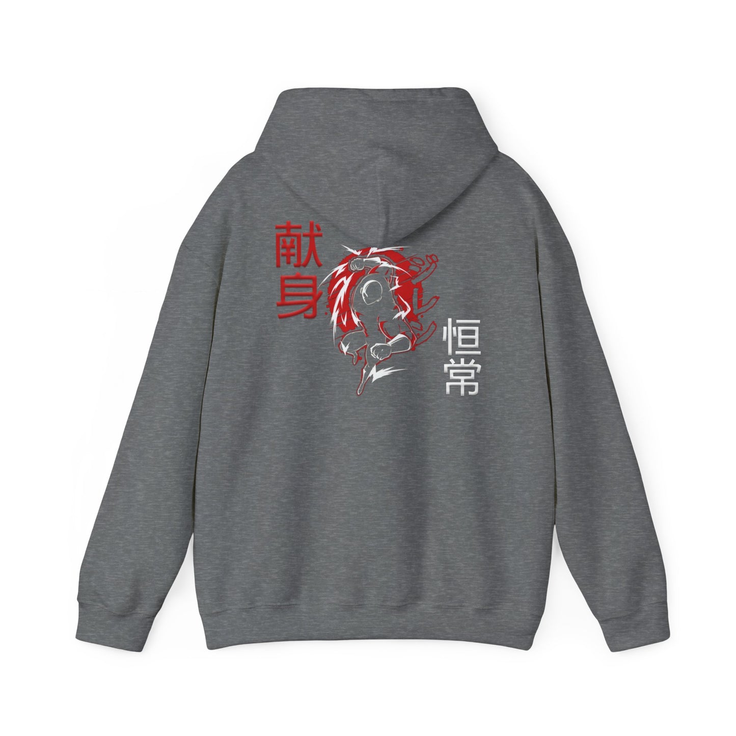 Unisex Heavy Blend™ Hooded Sweatshirt - Giren