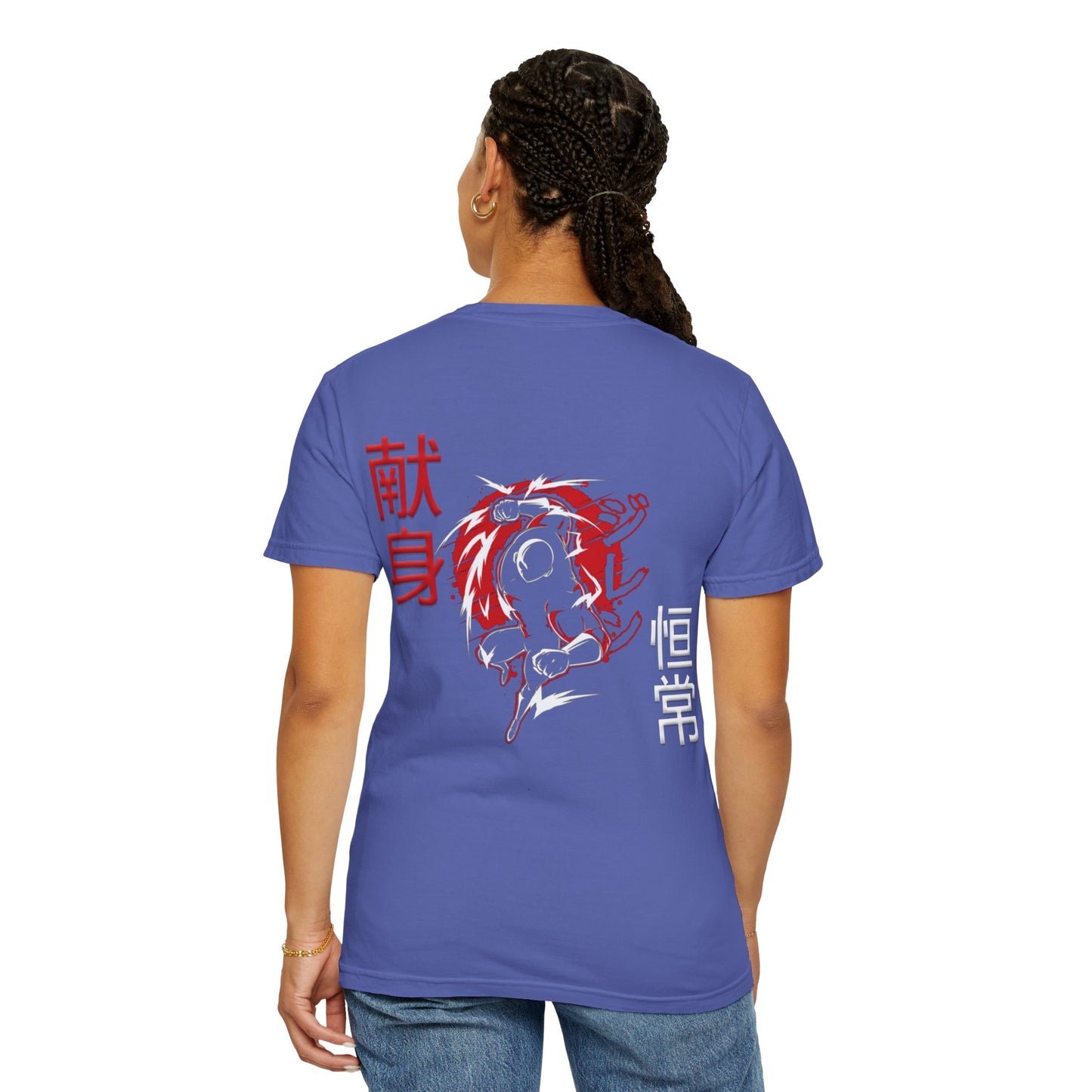 Unisex Garment-Dyed T-shirt - Giren
