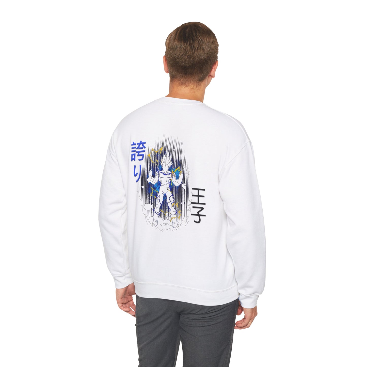 Unisex Heavy Blend™ Crewneck Sweatshirt - Vegeta