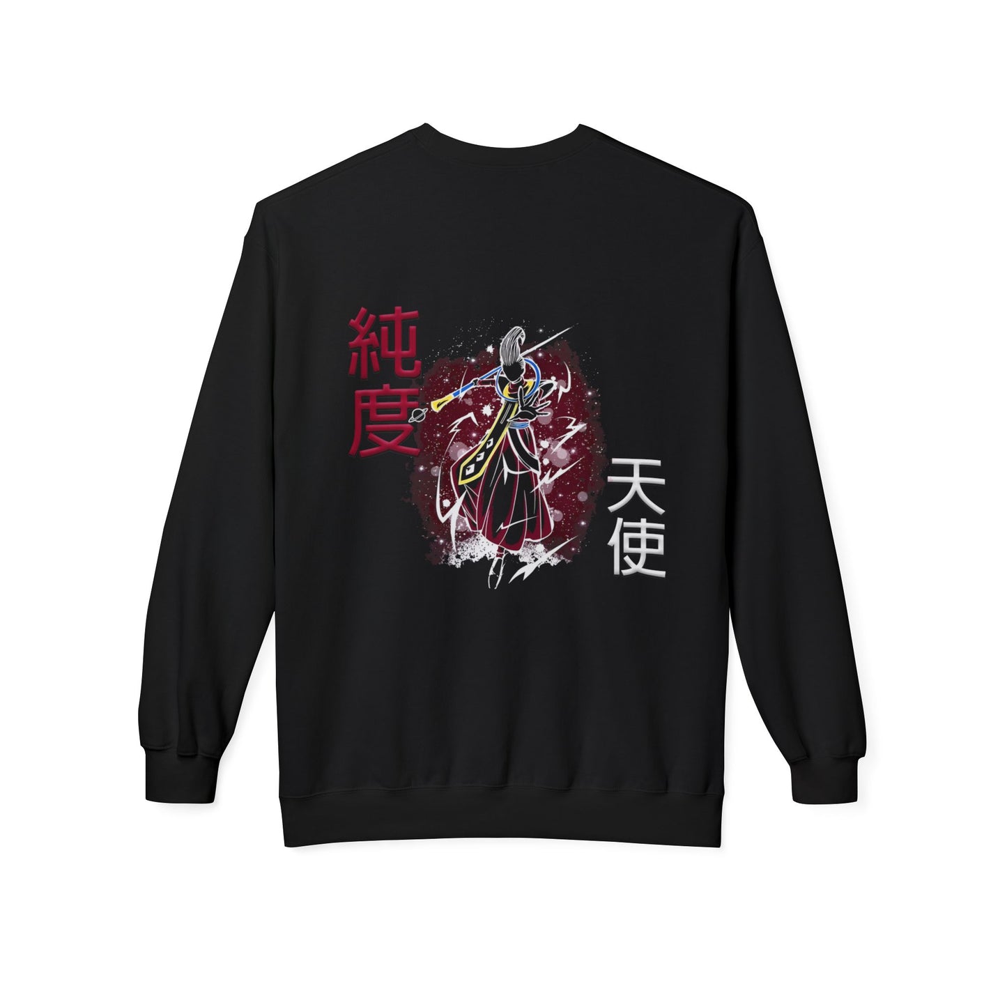 Unisex Midweight Softstyle Fleece Crewneck Sweatshirt - Wiss