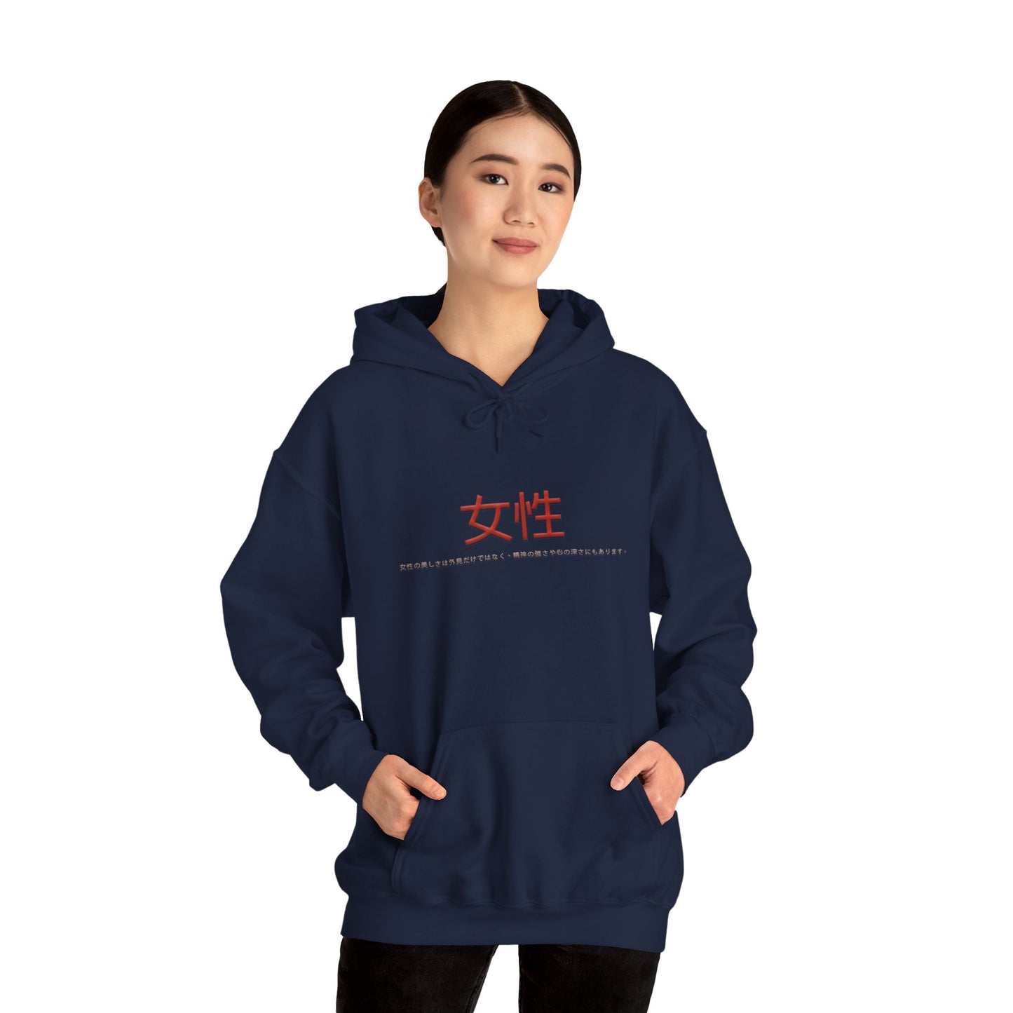 Unisex Heavy Blend™ Hooded Sweatshirt - Women
