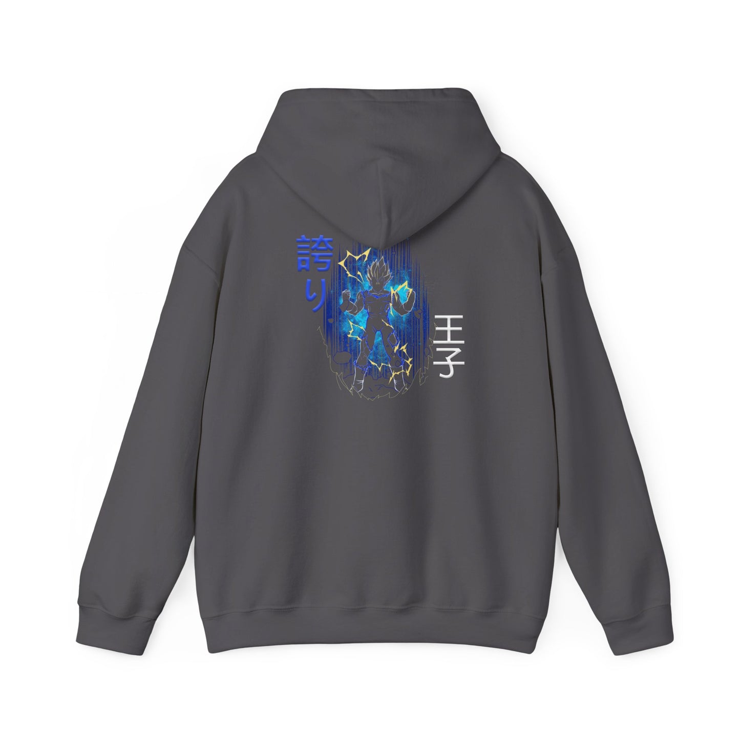 Unisex Heavy Blend™ Hooded Sweatshirt - Vegeta