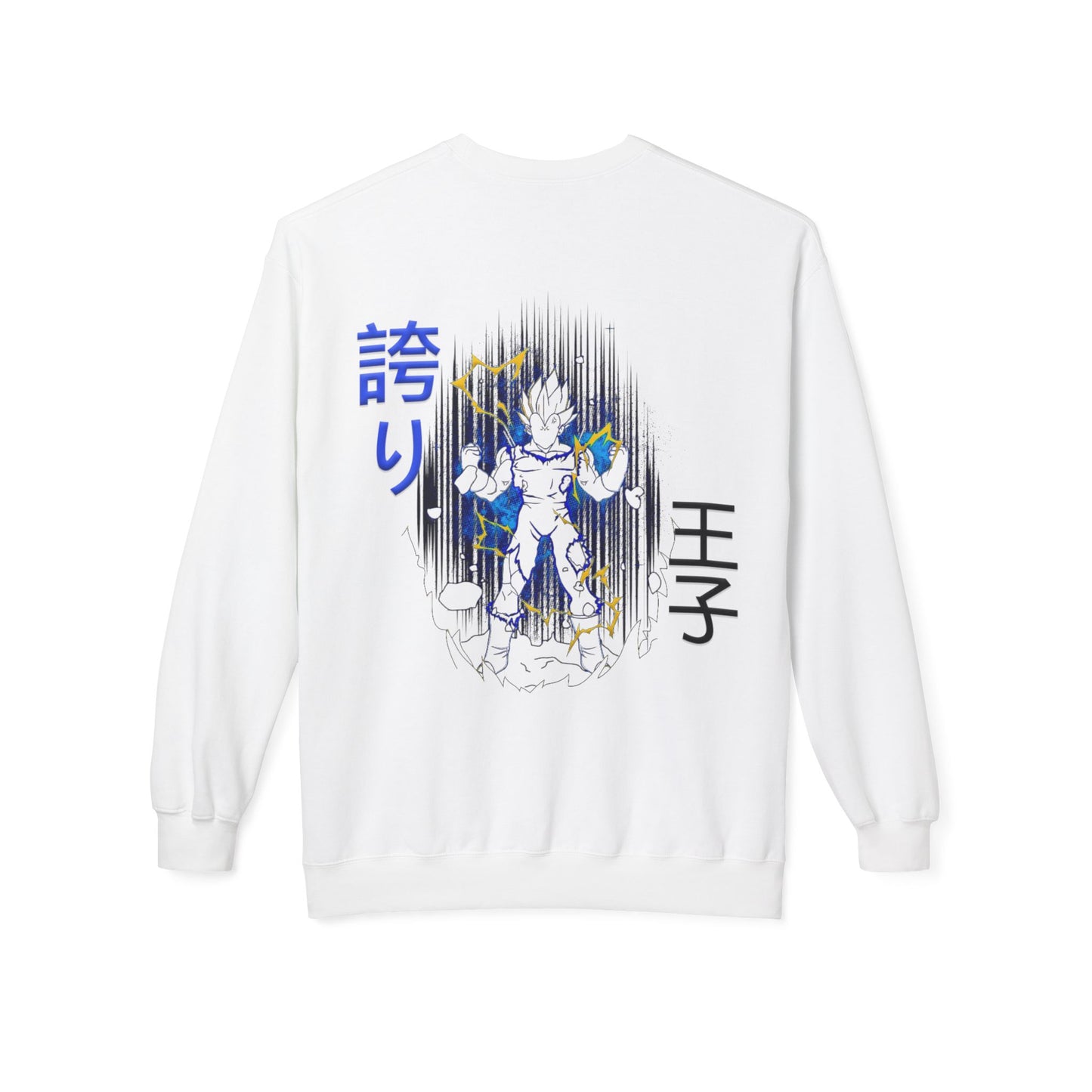 Unisex Midweight Softstyle Fleece Crewneck Sweatshirt - Vegeta
