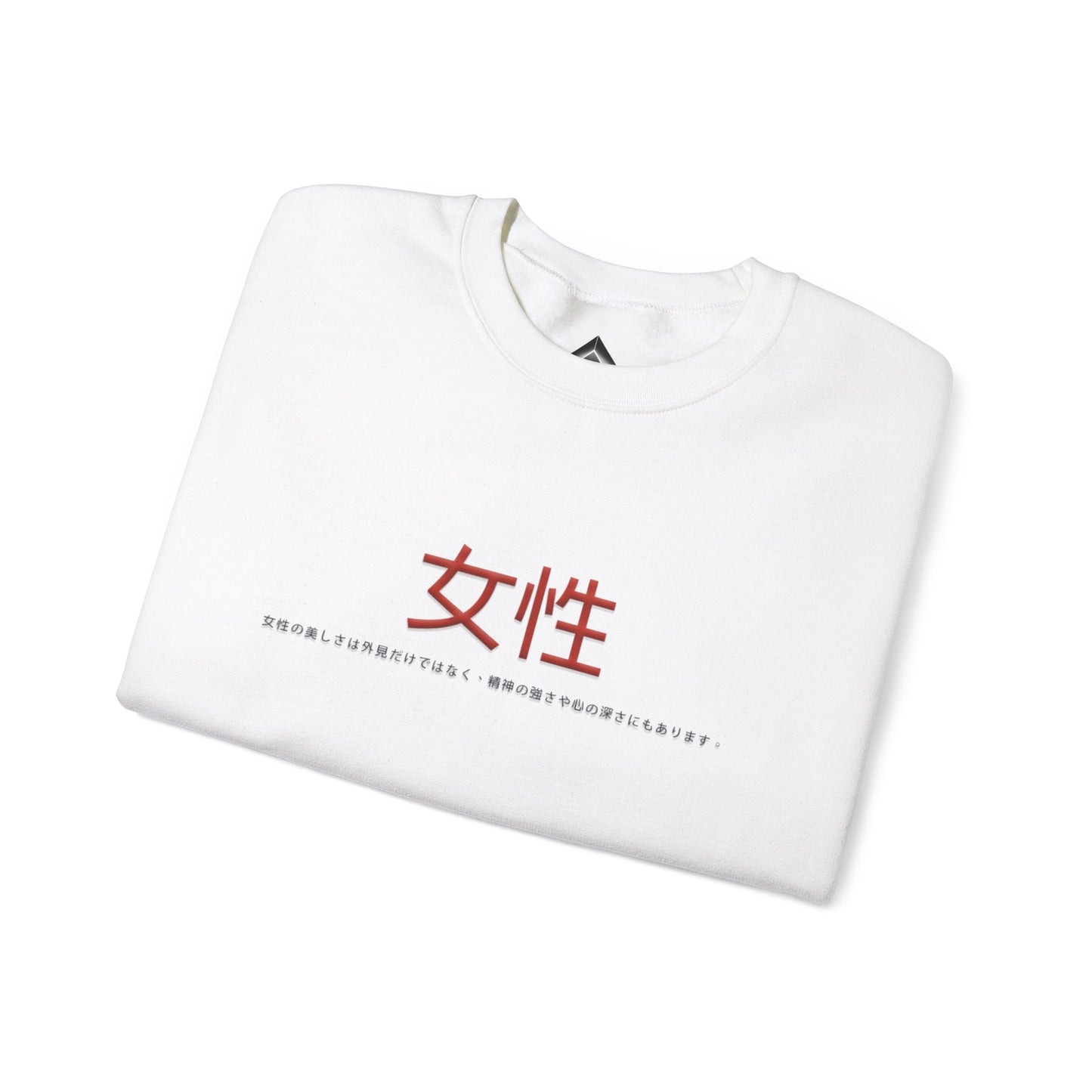 Unisex Heavy Blend™ Crewneck Sweatshirt - Women