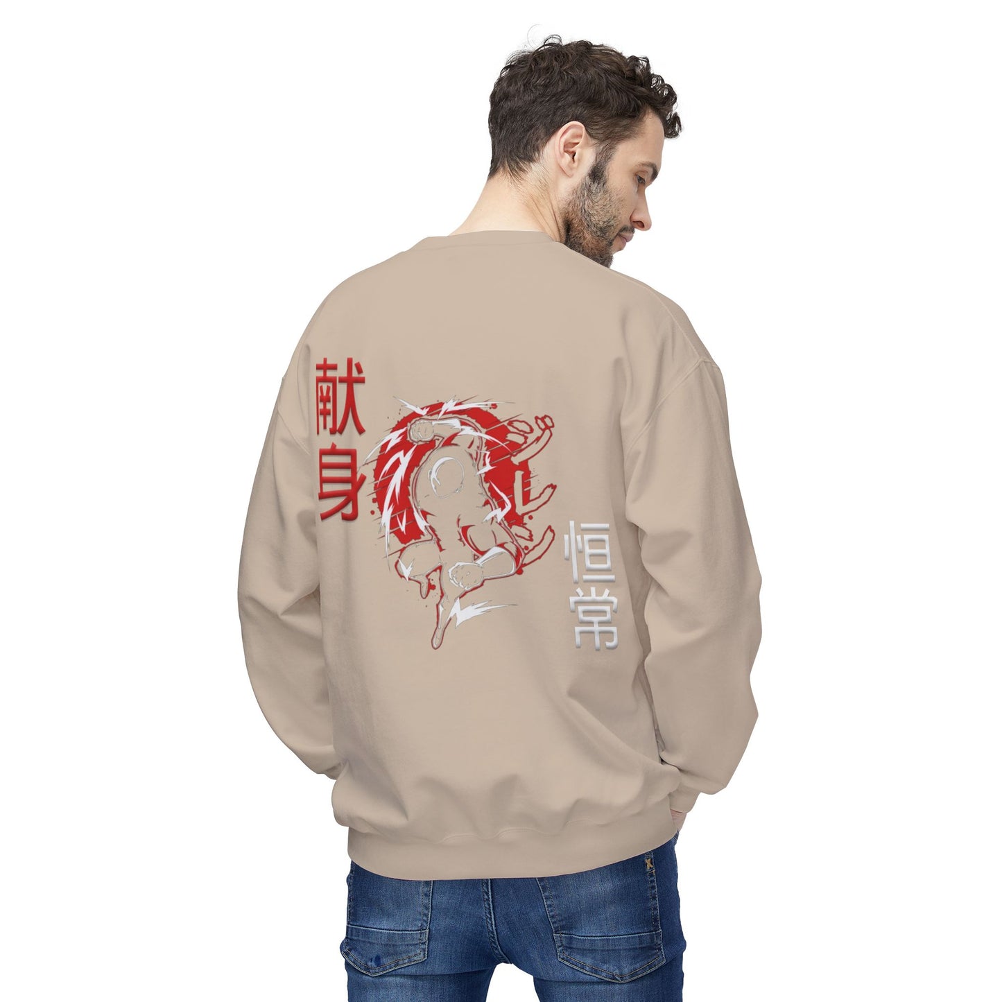 Unisex Midweight Softstyle Fleece Crewneck Sweatshirt - Giren