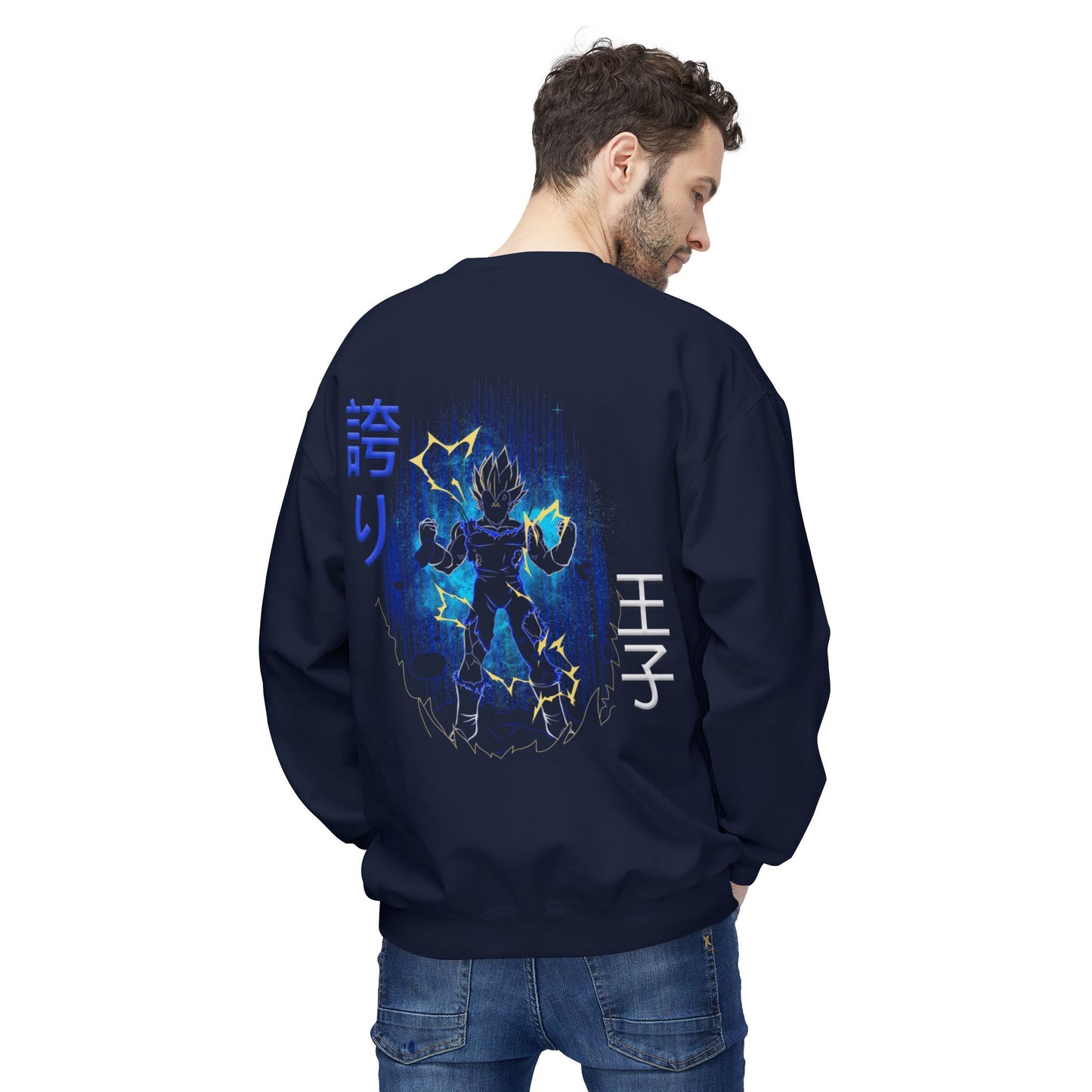 Unisex Midweight Softstyle Fleece Crewneck Sweatshirt - Vegeta
