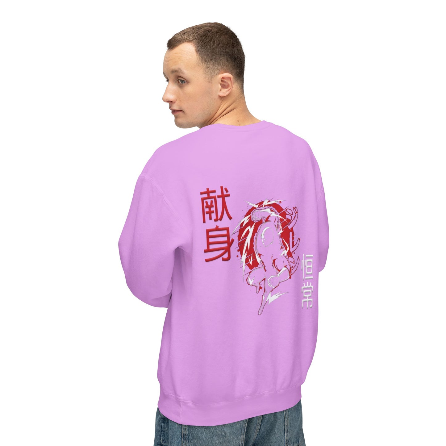 Unisex Lightweight Crewneck Sweatshirt - Giren