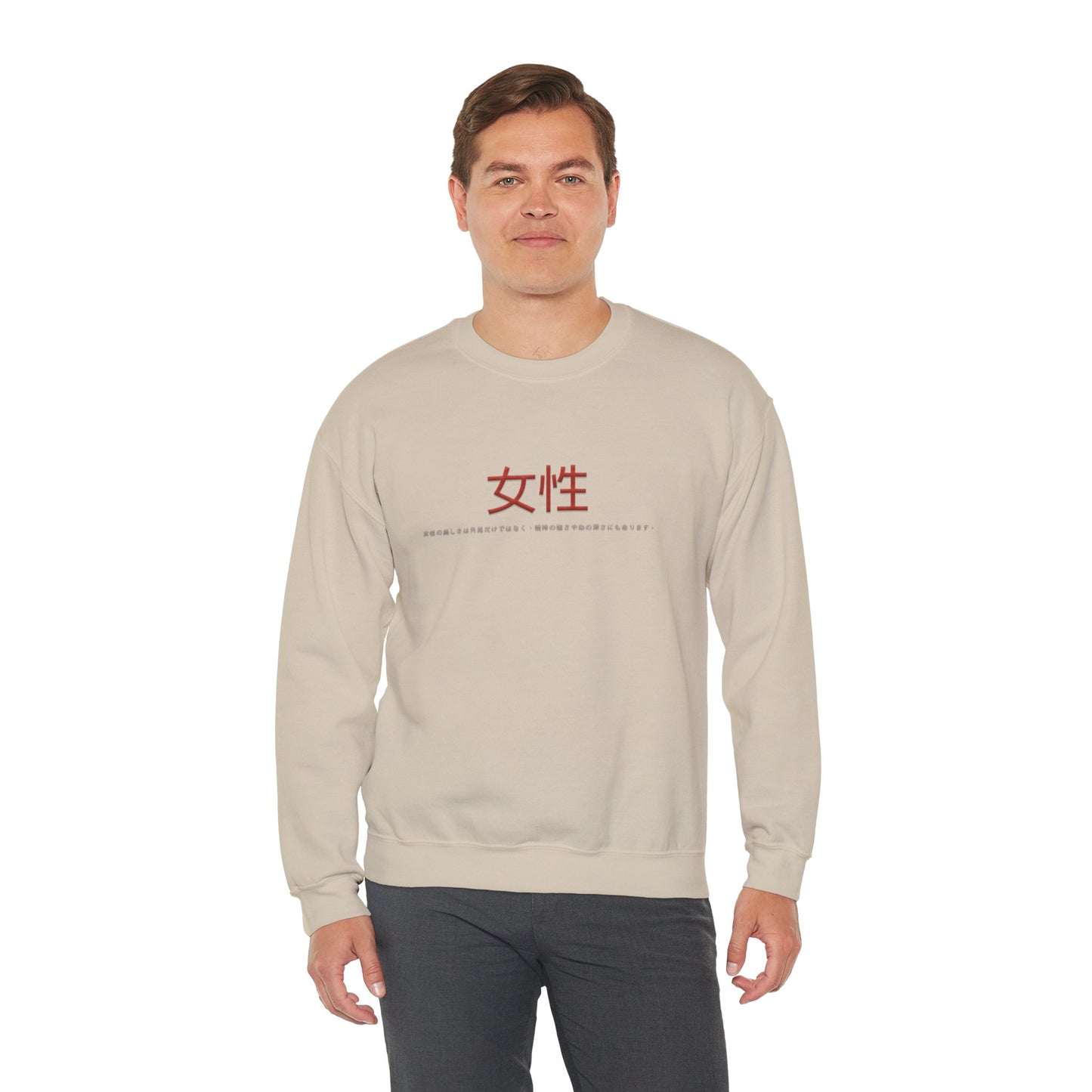 Unisex Heavy Blend™ Crewneck Sweatshirt - Women