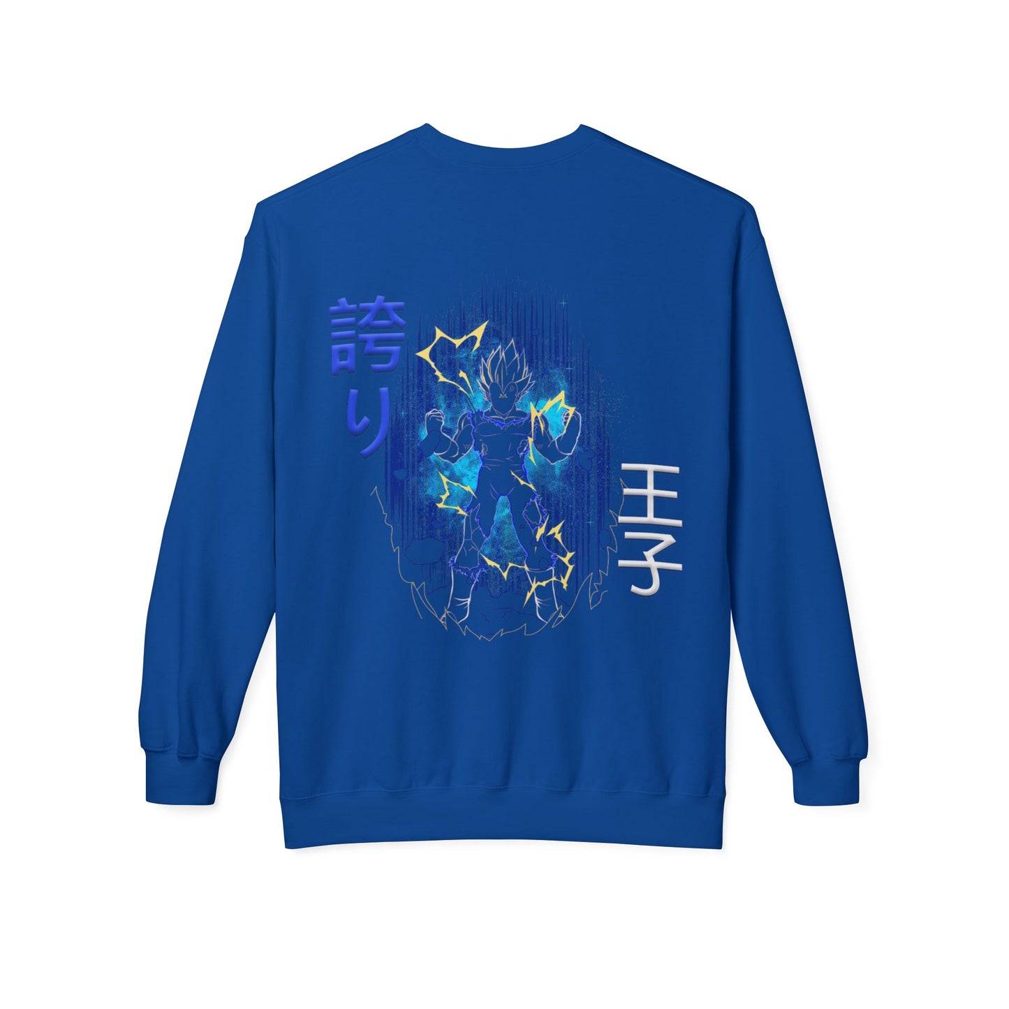 Unisex Midweight Softstyle Fleece Crewneck Sweatshirt - Vegeta