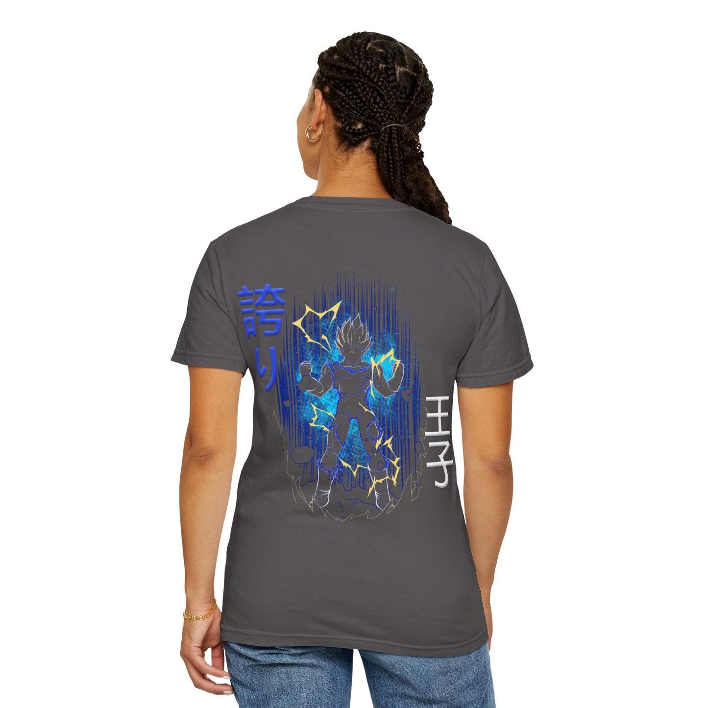 Unisex Garment-Dyed T-shirt - Vegeta
