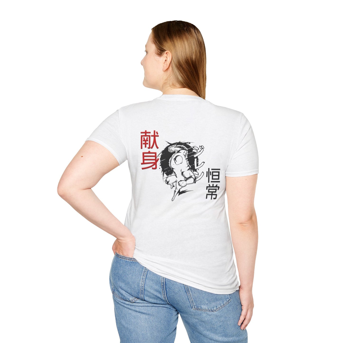 Unisex Softstyle T-Shirt - Giren